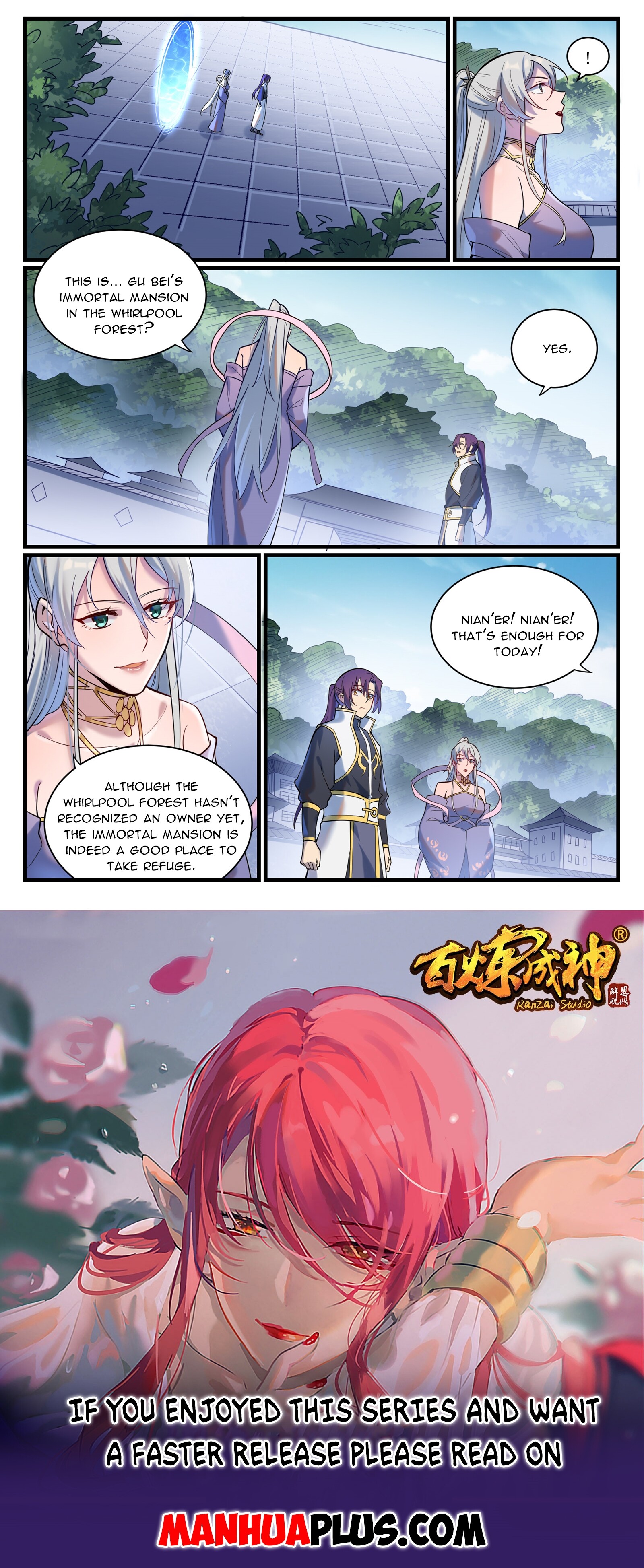 Apotheosis Chapter 932 - 15