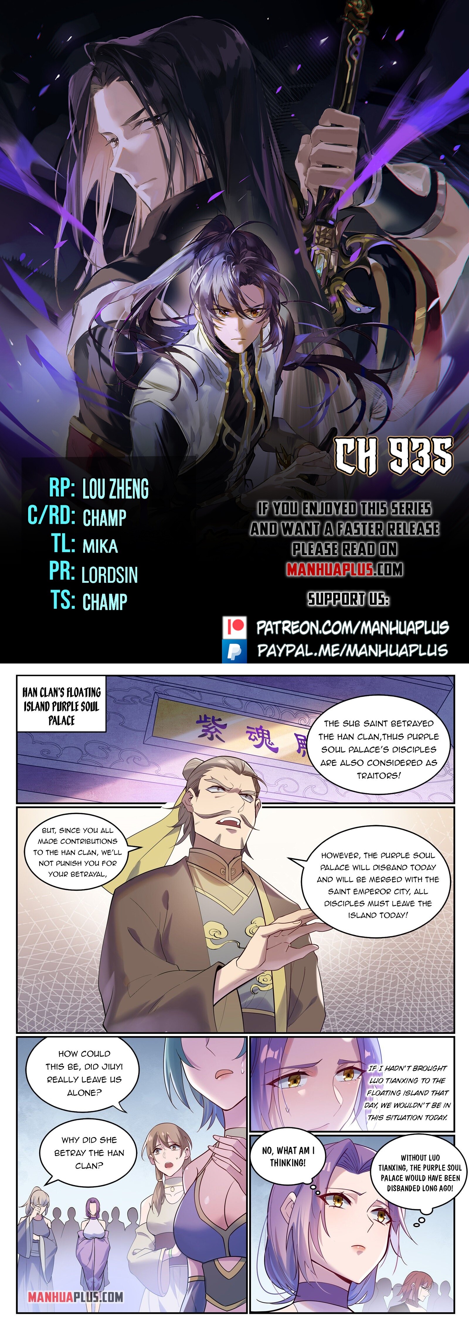 Apotheosis Chapter 935 - 1