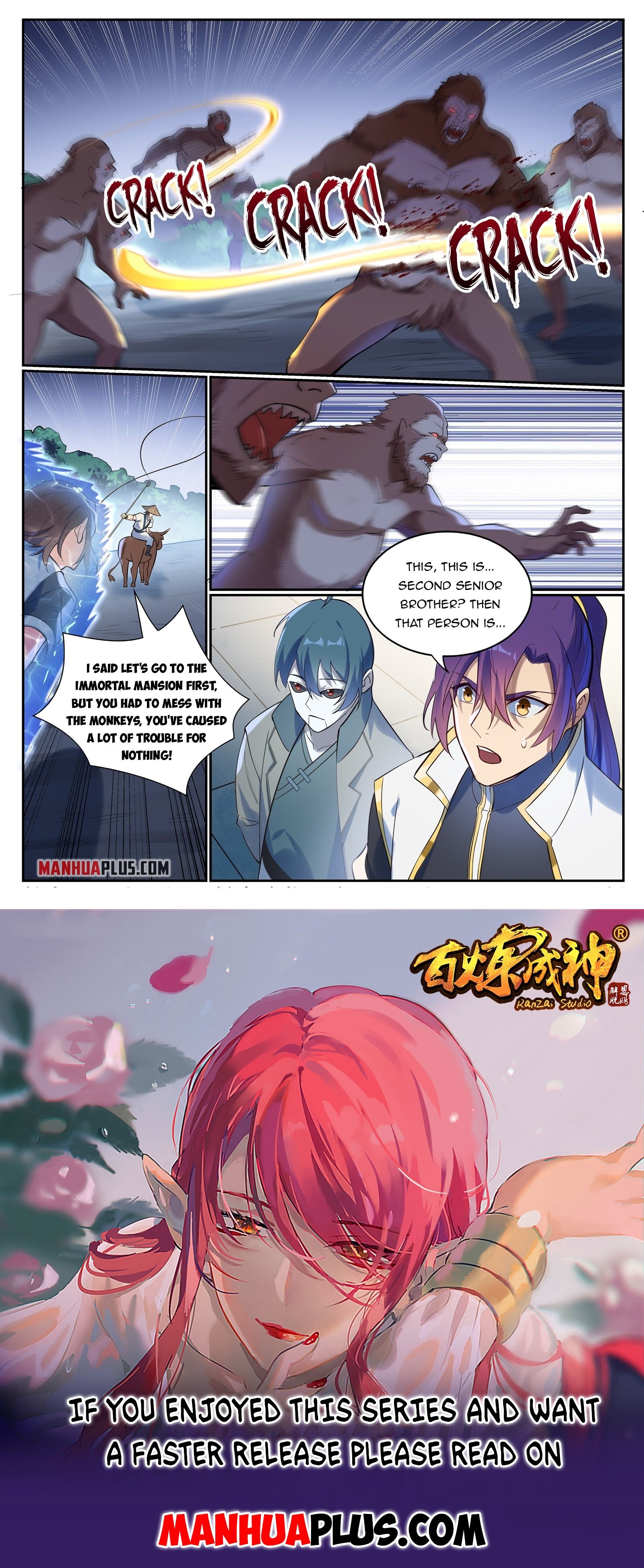 Apotheosis Chapter 935 - 15