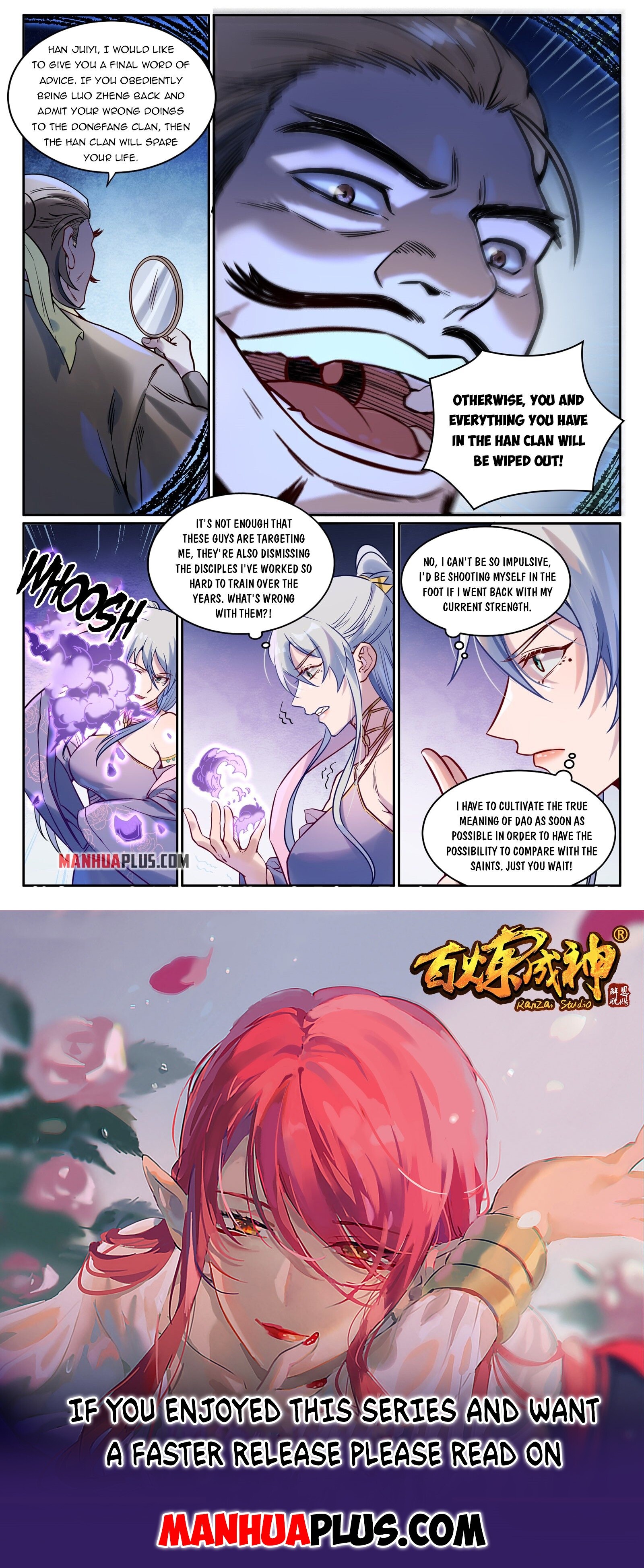 Apotheosis Chapter 934 - 15