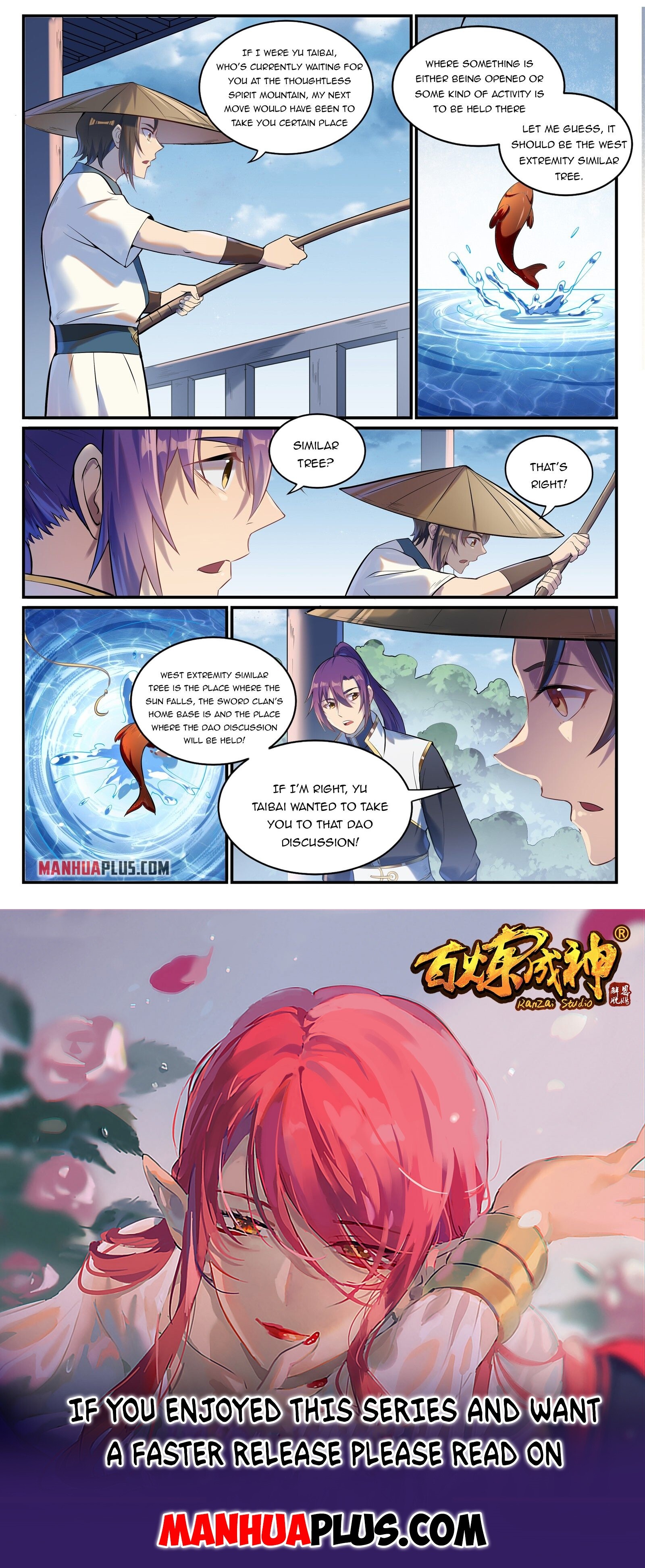 Apotheosis Chapter 936 - 15