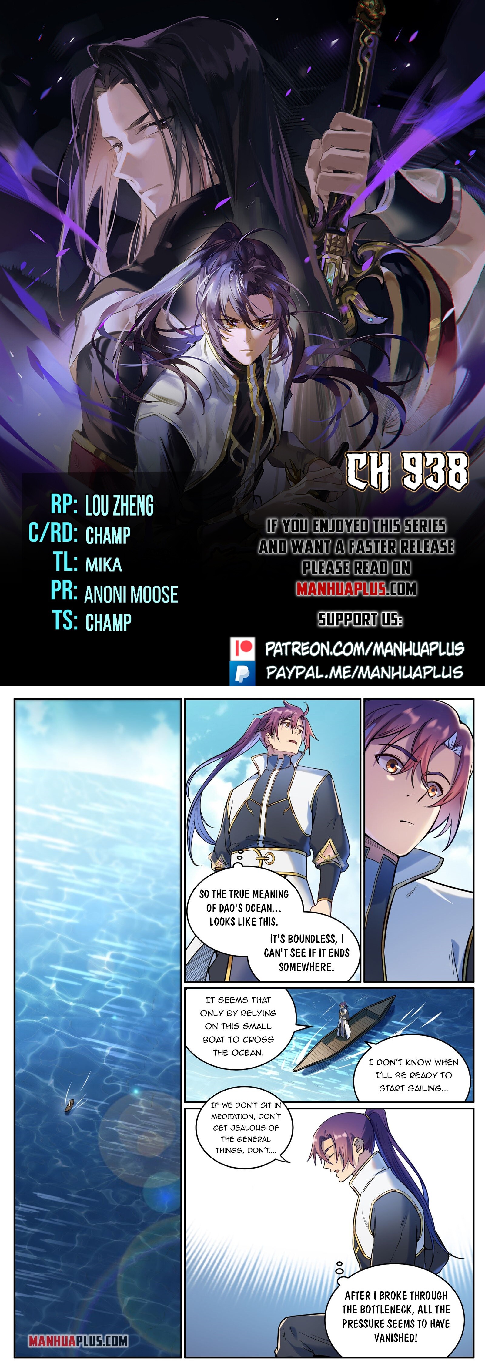 Apotheosis Chapter 938 - 1