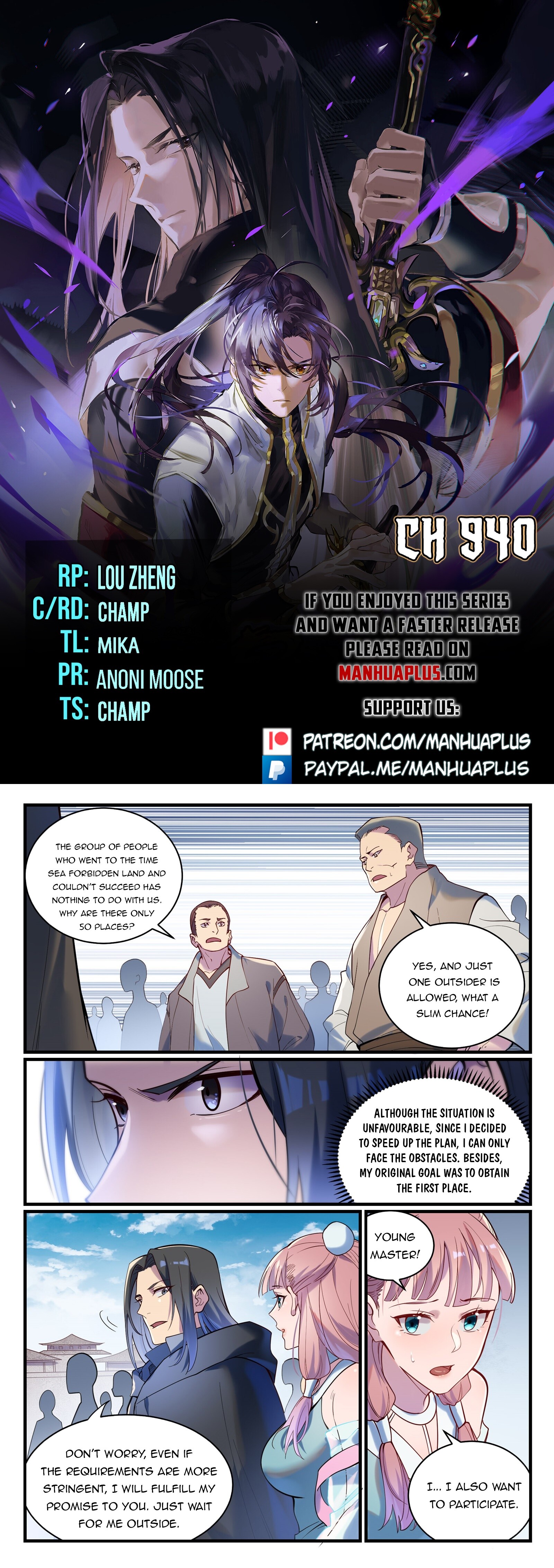 Apotheosis Chapter 940 - 1