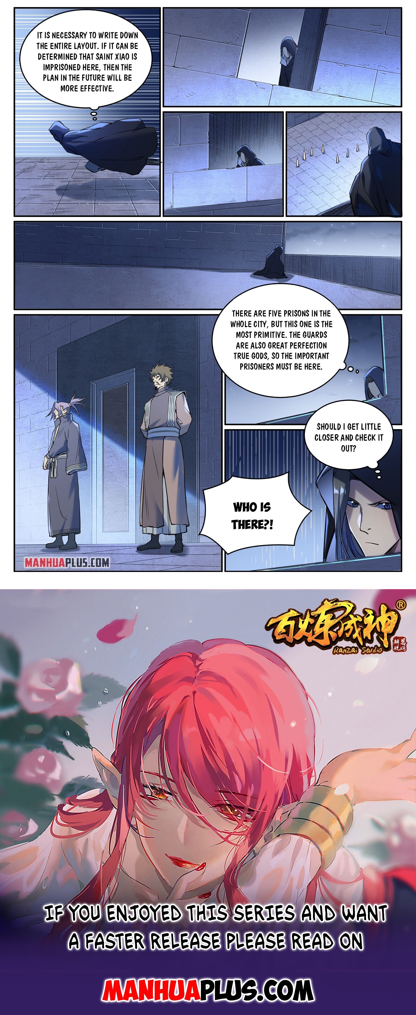 Apotheosis Chapter 938 - 15