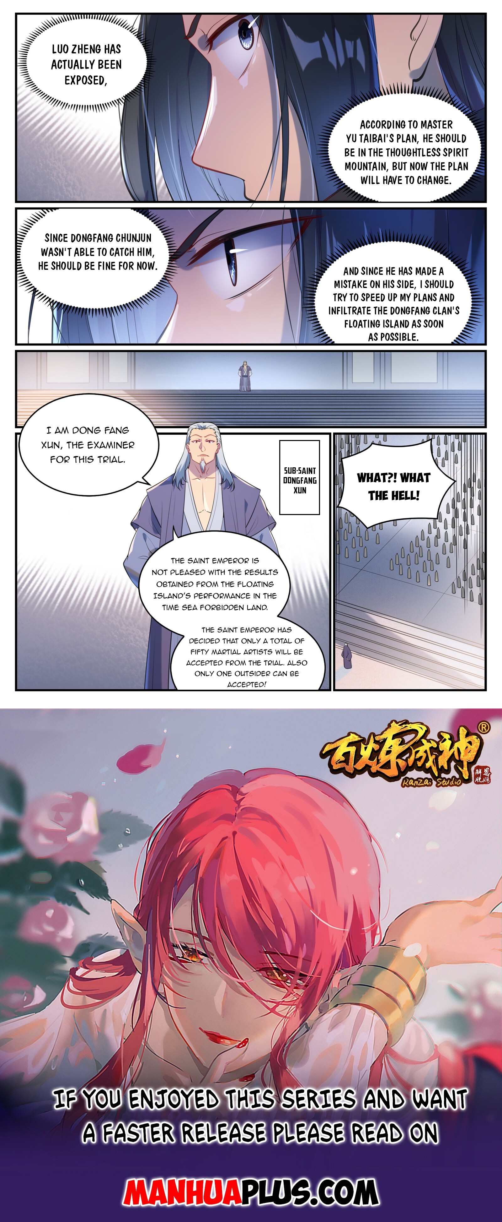 Apotheosis Chapter 939 - 15