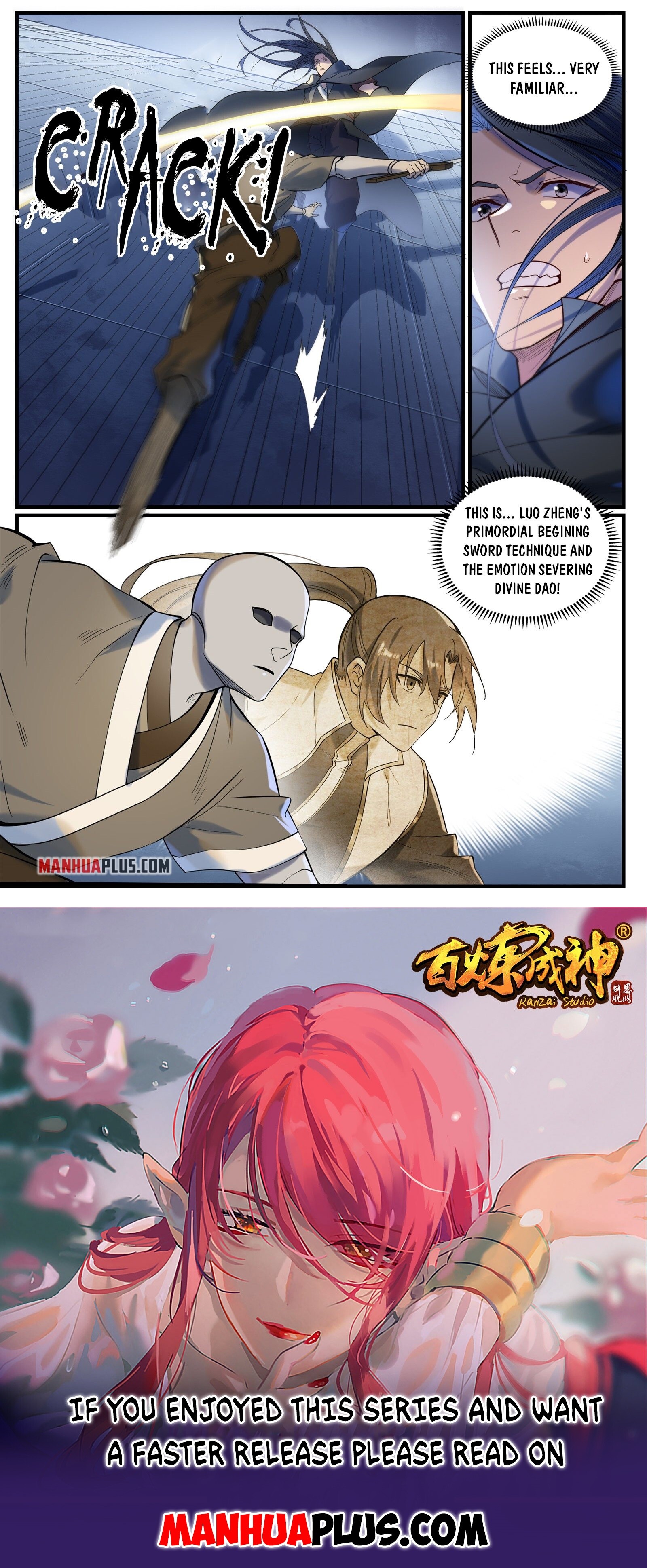 Apotheosis Chapter 940 - 15