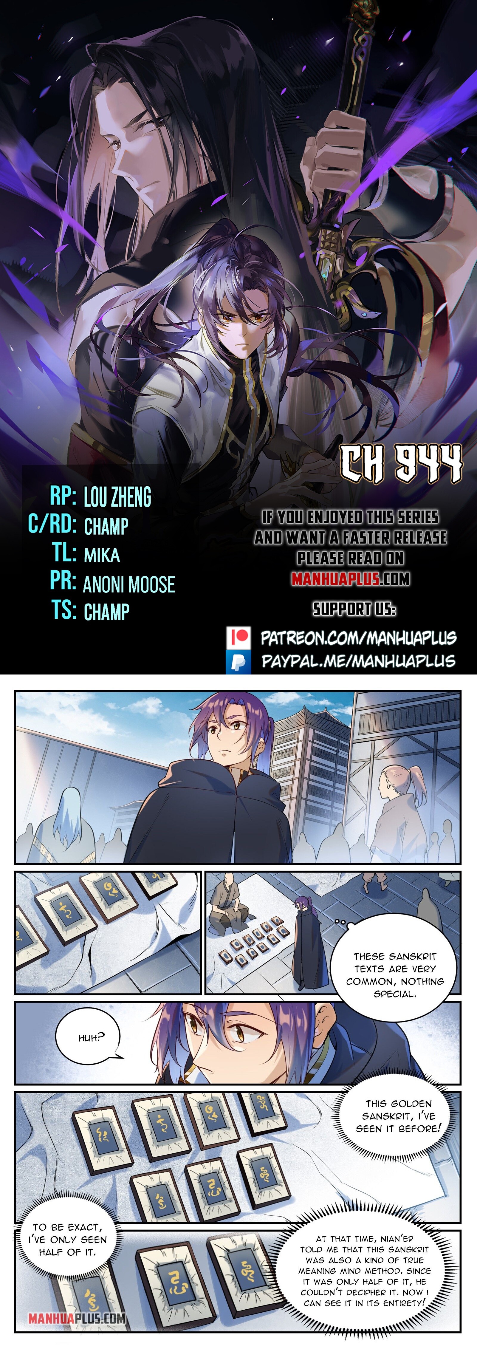 Apotheosis Chapter 944 - 1