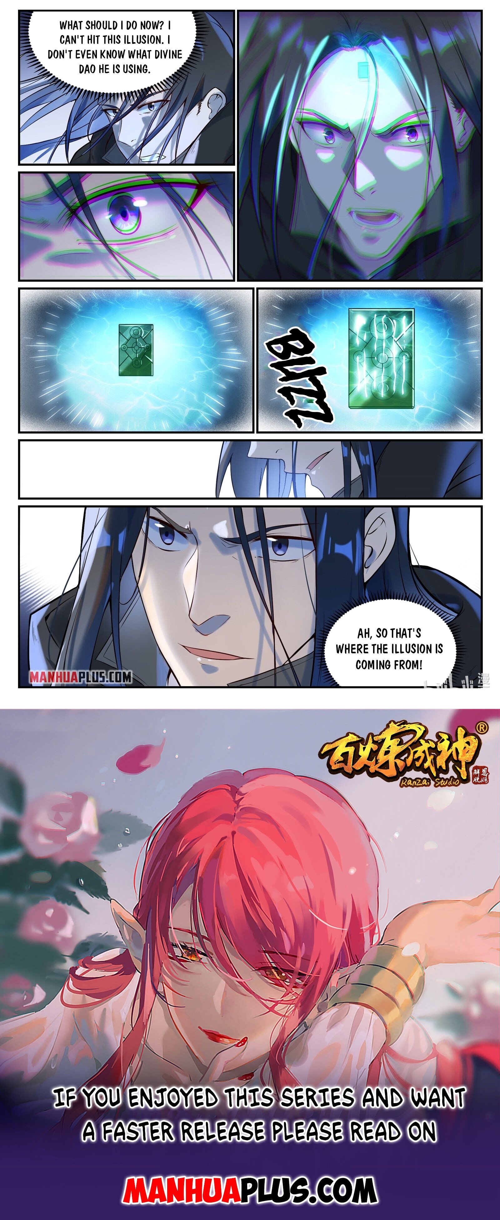 Apotheosis Chapter 941 - 15