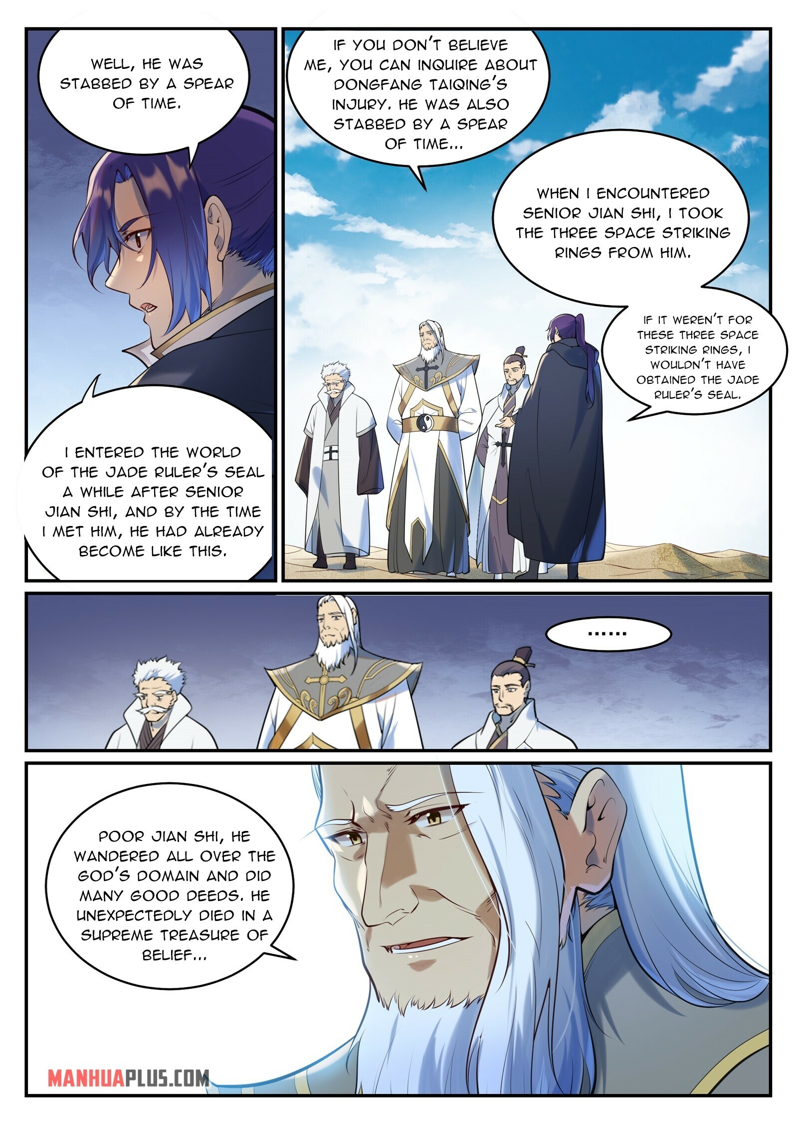 Apotheosis Chapter 948 - 7