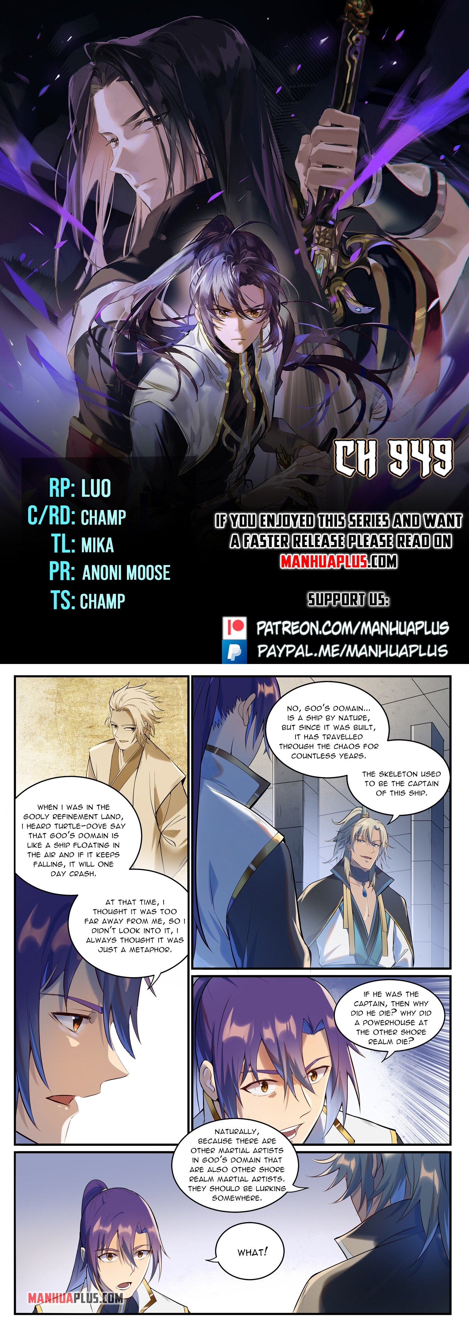 Apotheosis Chapter 949 - 1