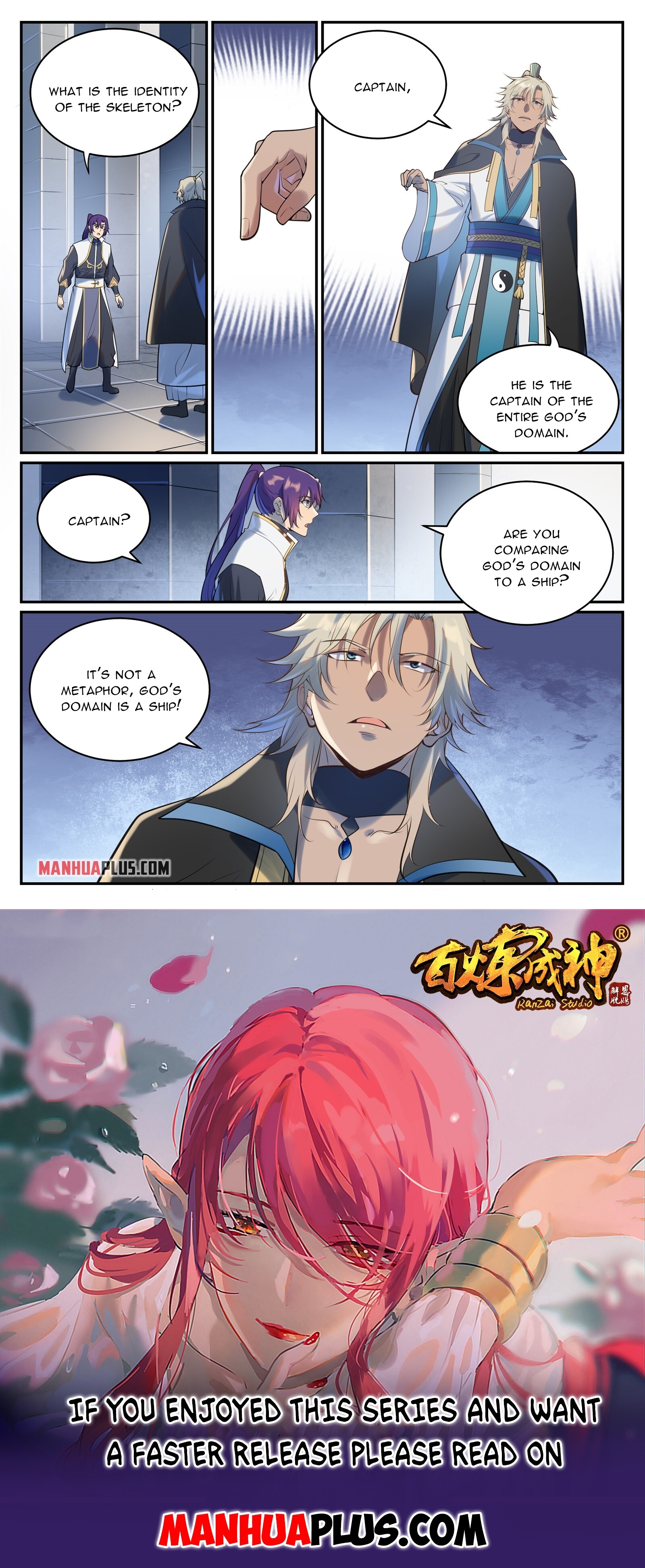 Apotheosis Chapter 948 - 15