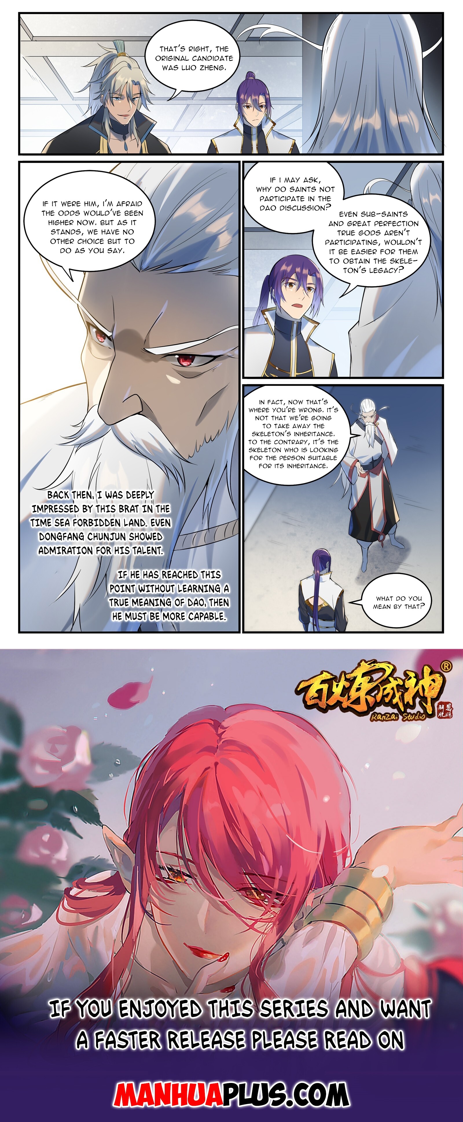 Apotheosis Chapter 949 - 15