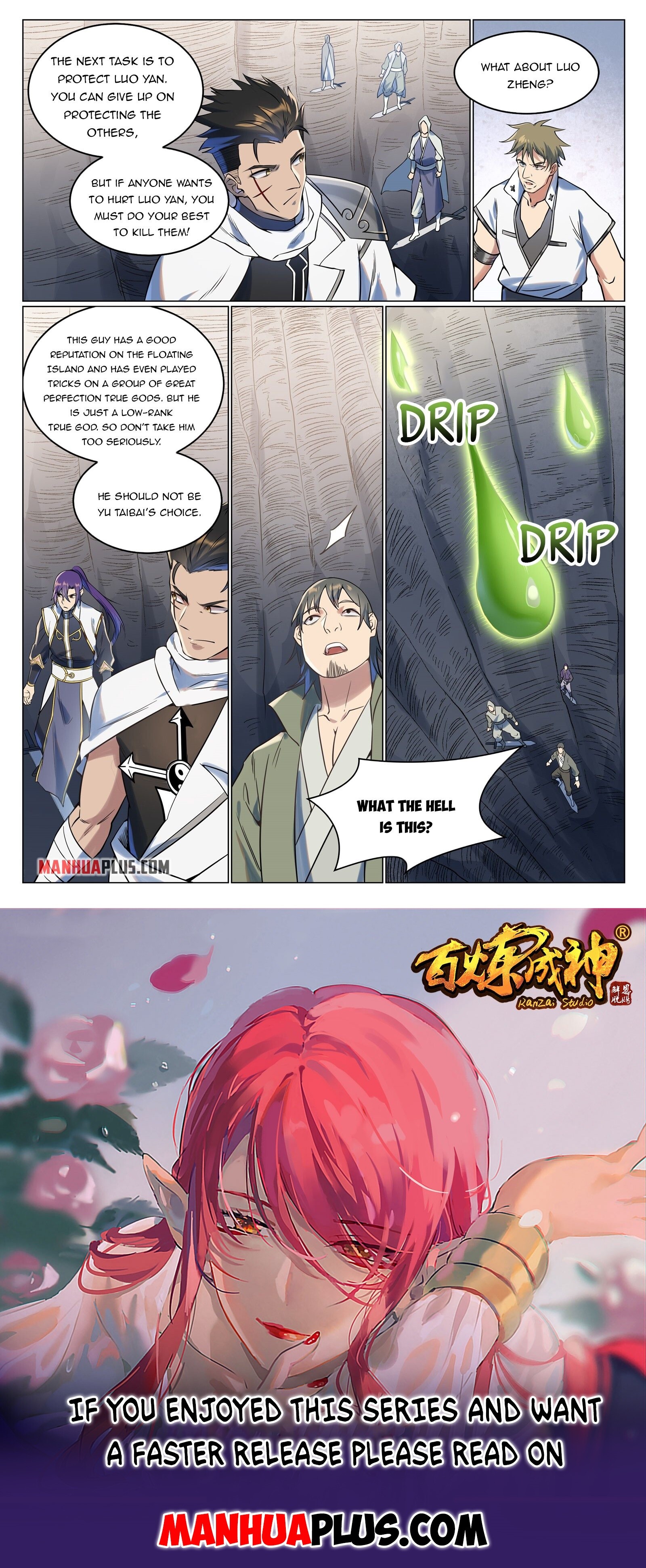 Apotheosis Chapter 951 - 15