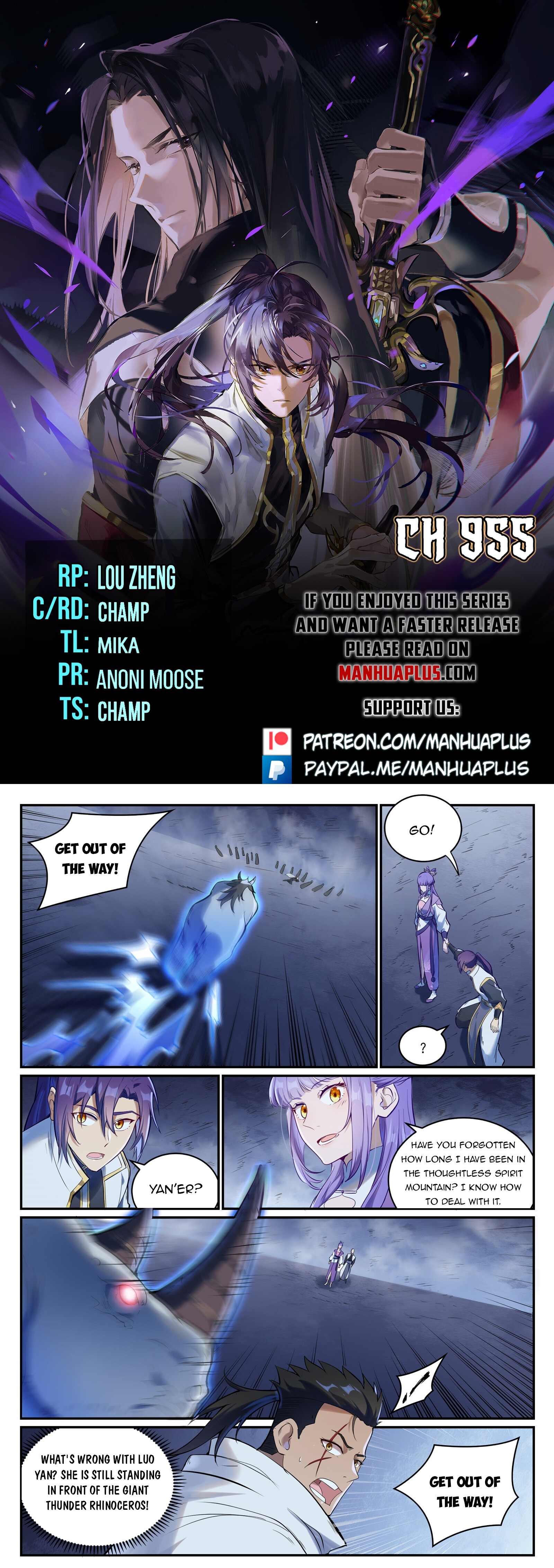 Apotheosis Chapter 955 - 1
