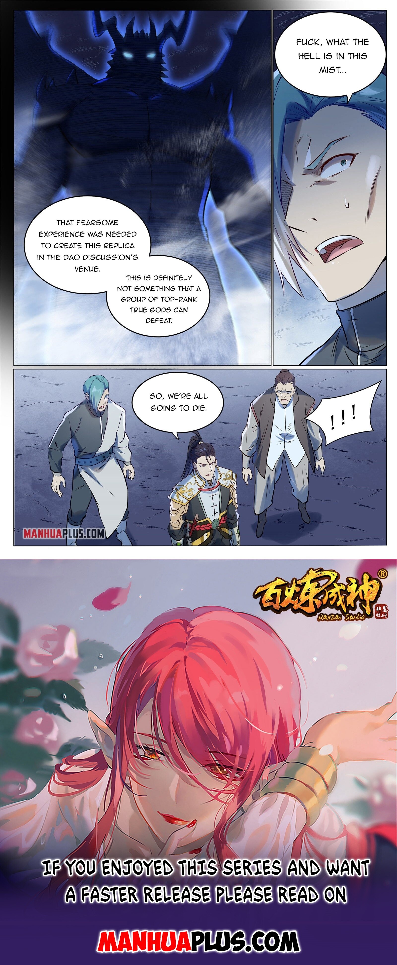 Apotheosis Chapter 953 - 15