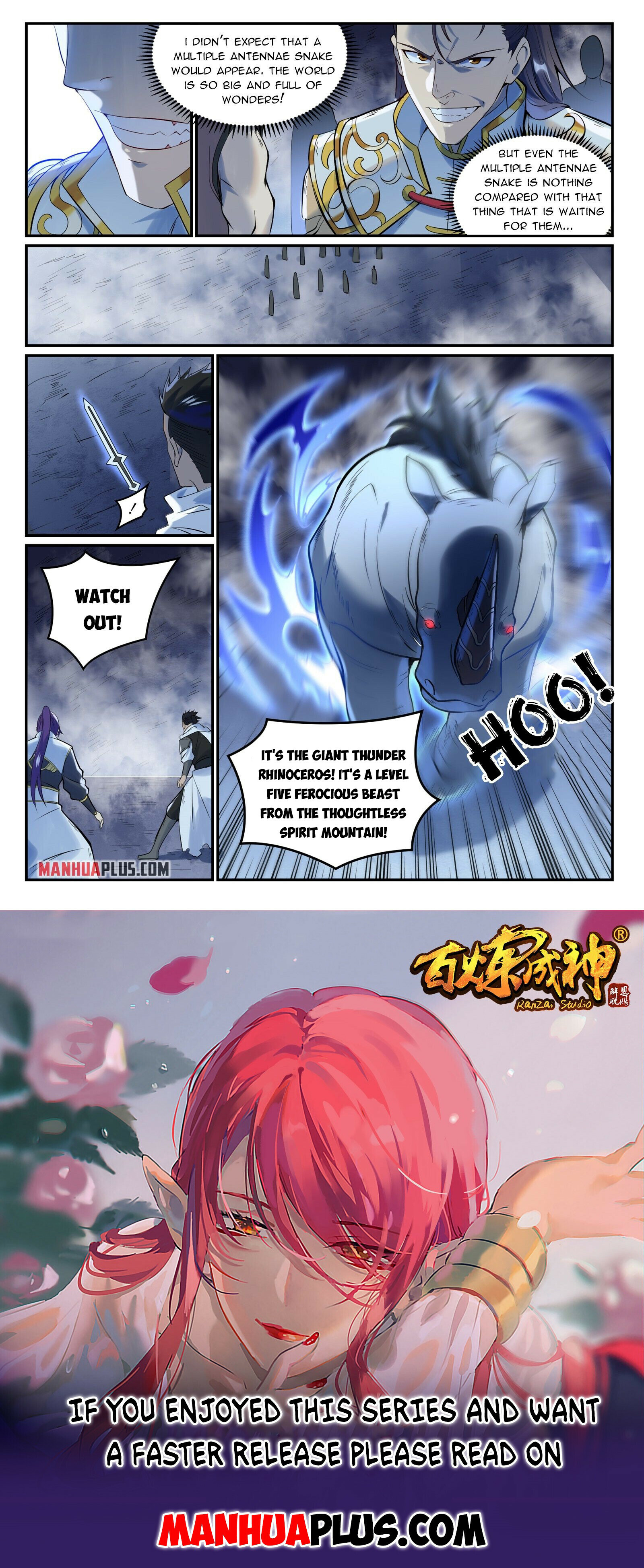 Apotheosis Chapter 954 - 15