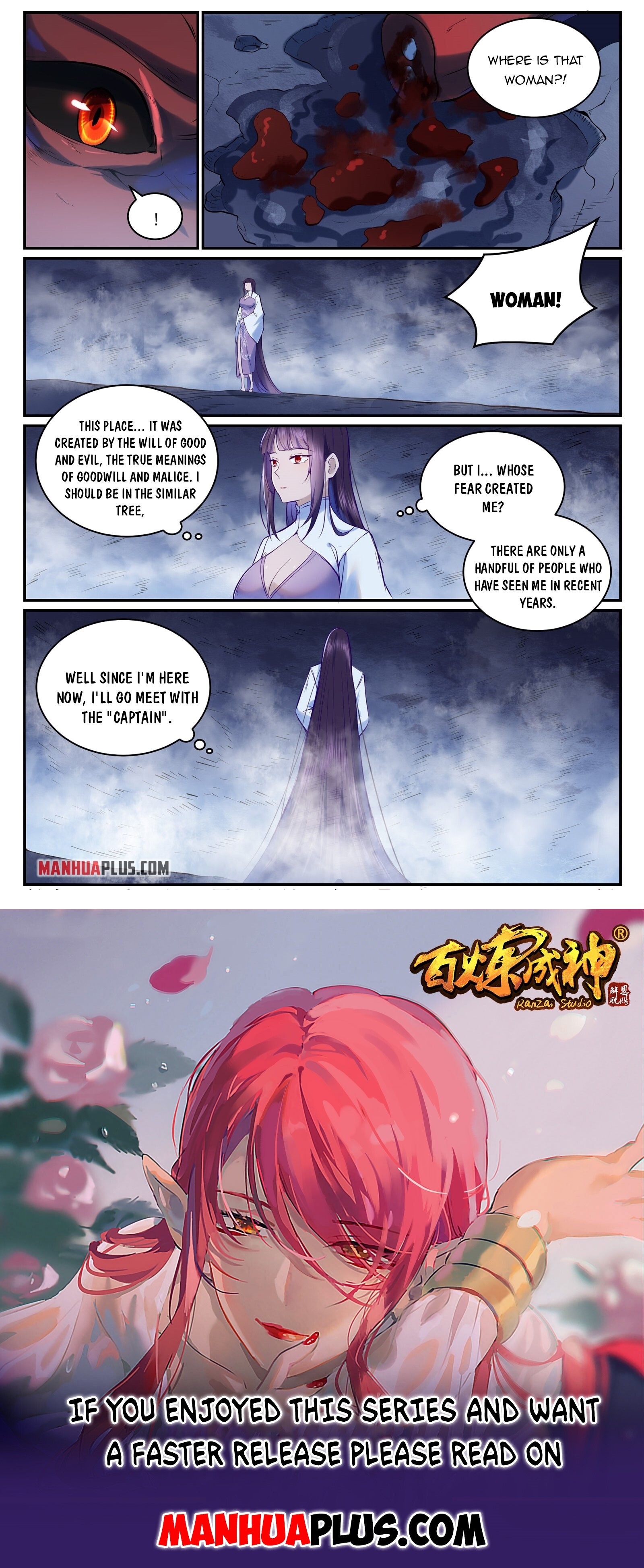 Apotheosis Chapter 955 - 15
