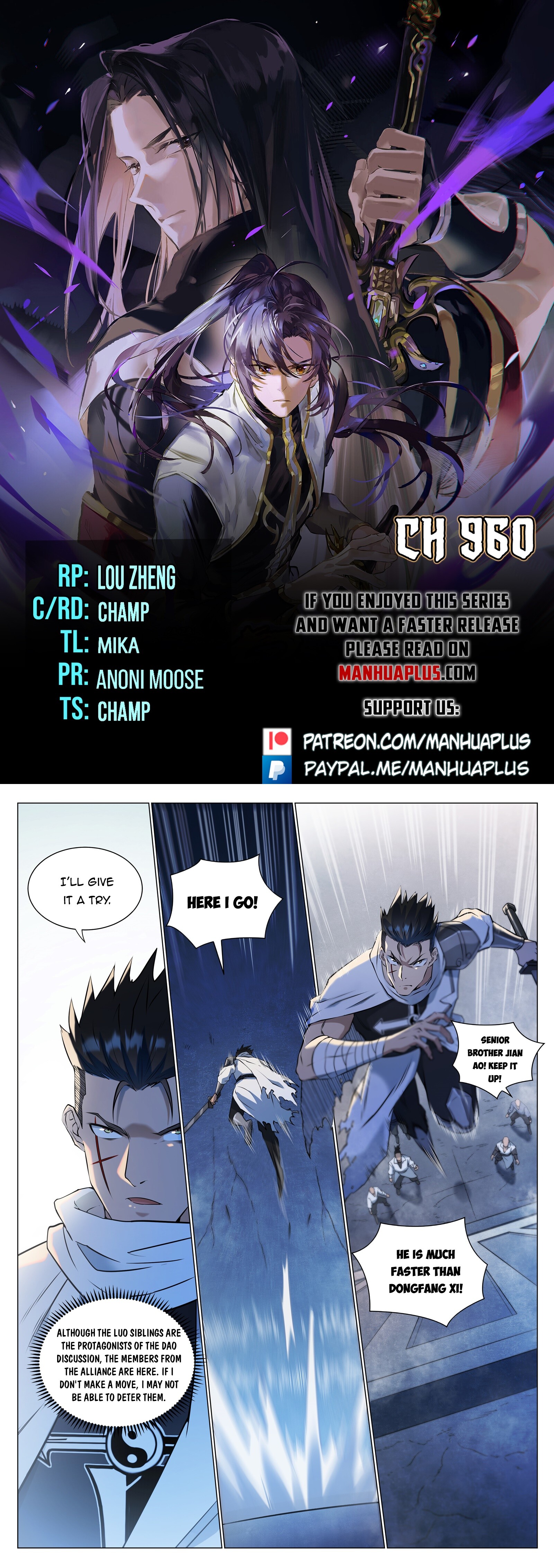 Apotheosis Chapter 960 - 1