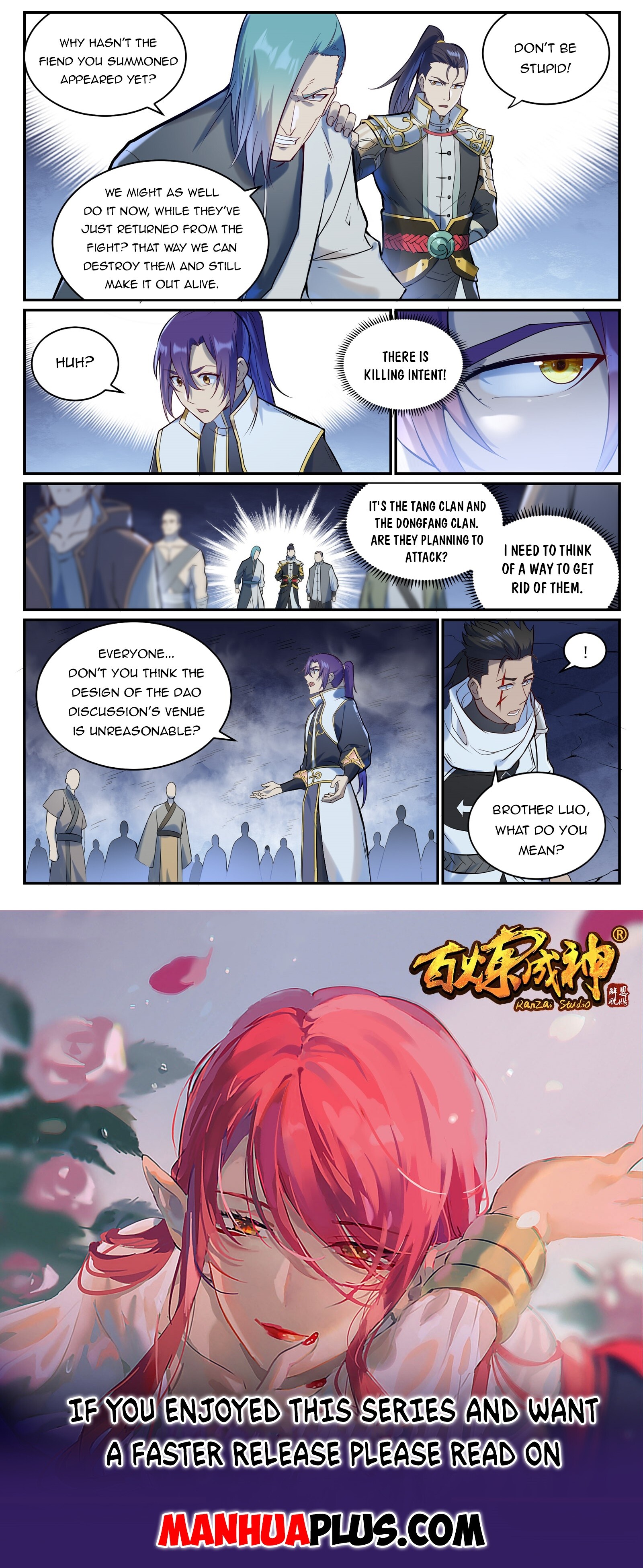 Apotheosis Chapter 957 - 15