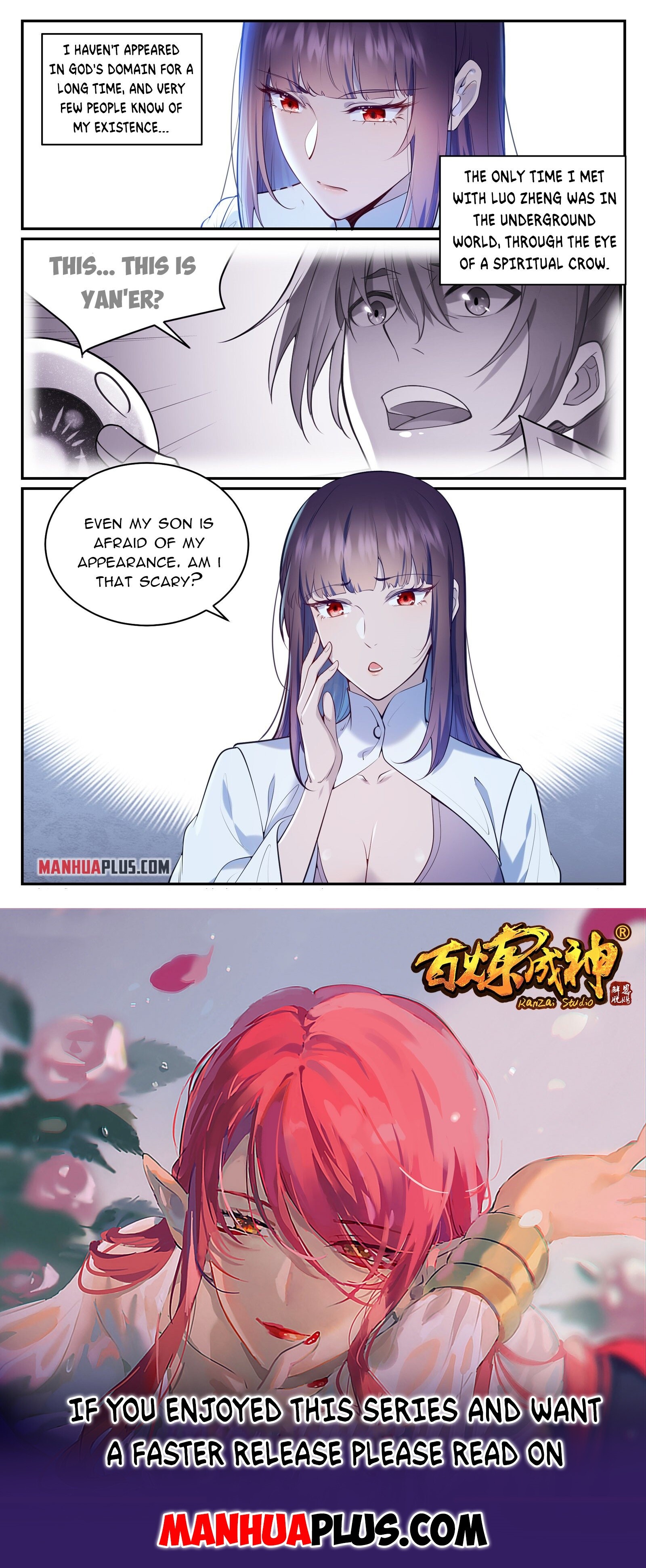 Apotheosis Chapter 958 - 15