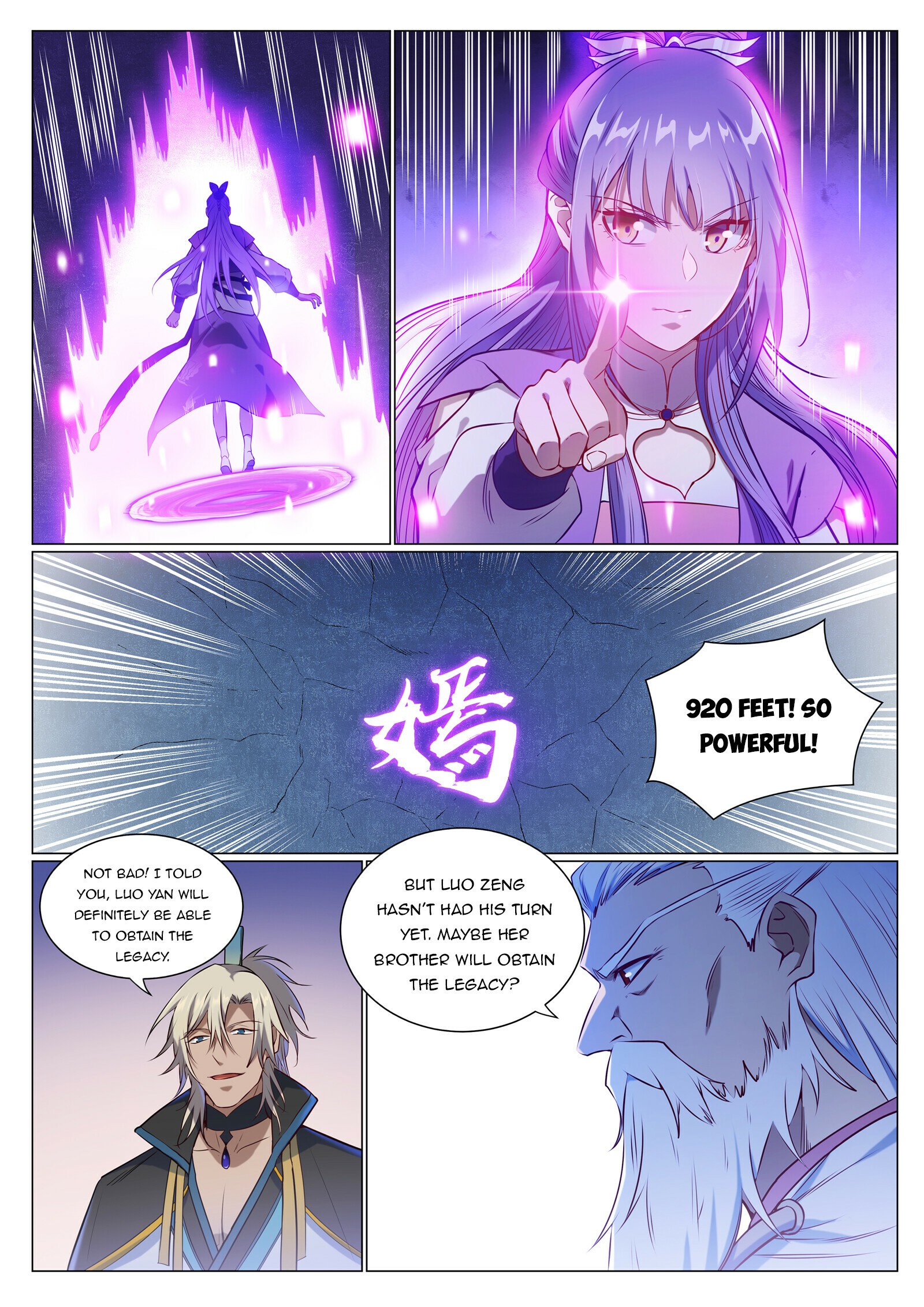 Apotheosis Chapter 960 - 8