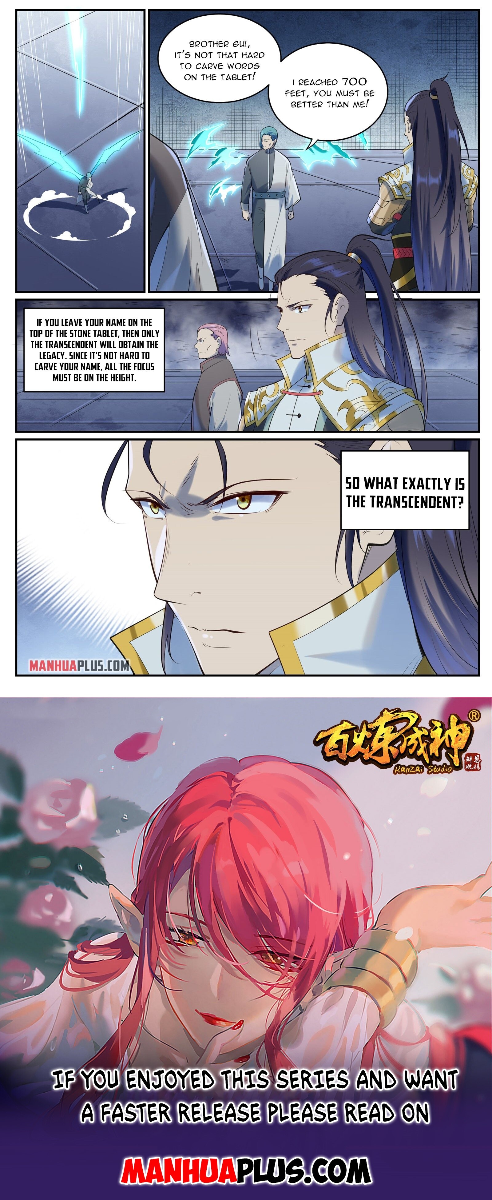 Apotheosis Chapter 959 - 15