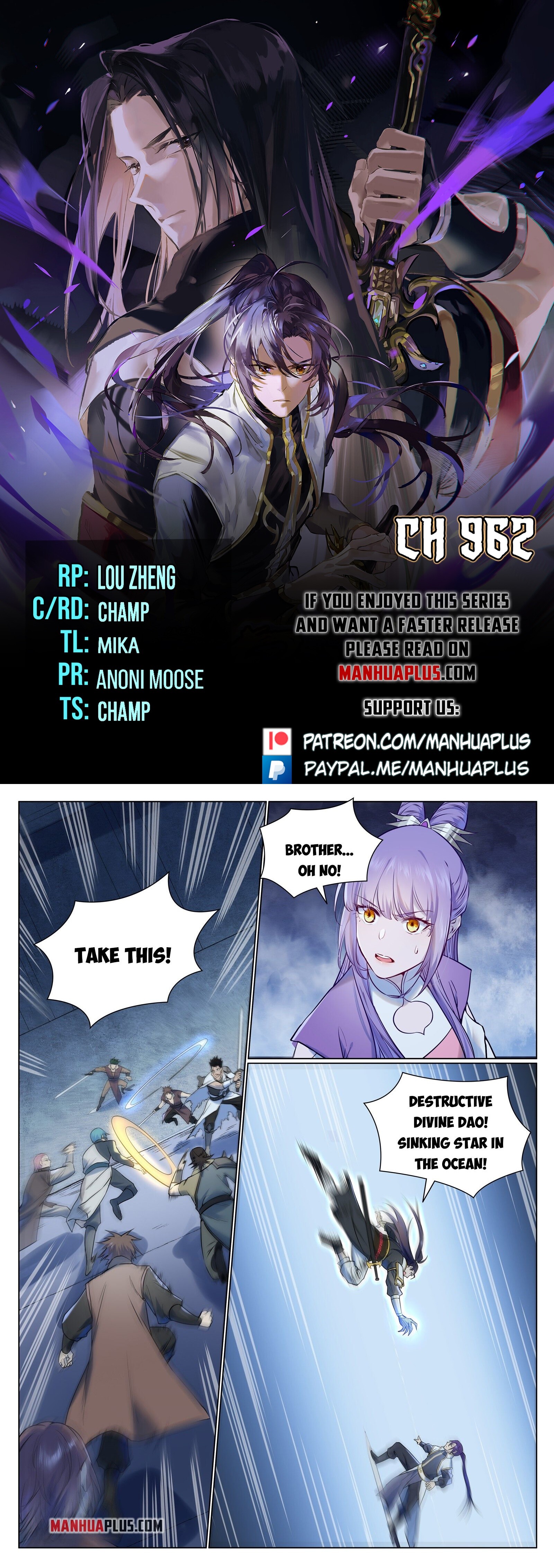 Apotheosis Chapter 962 - 1