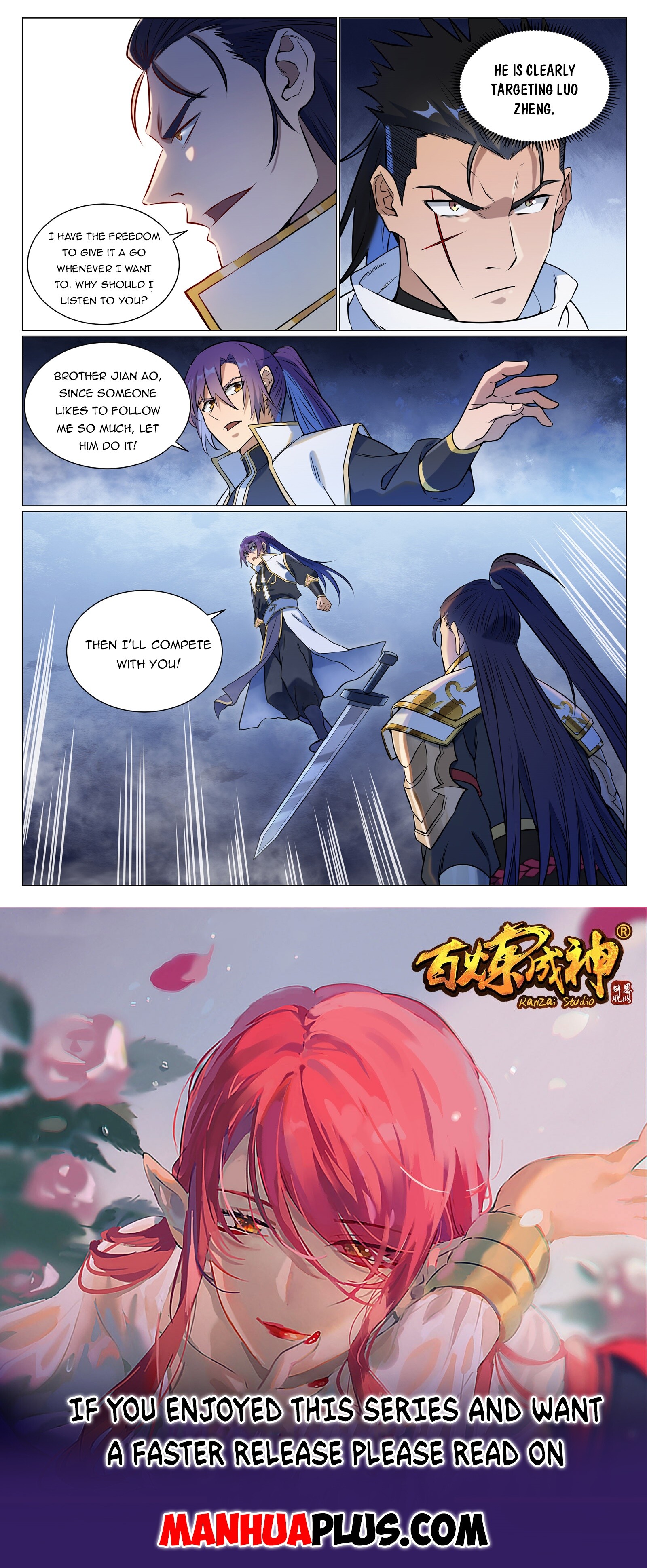 Apotheosis Chapter 960 - 15