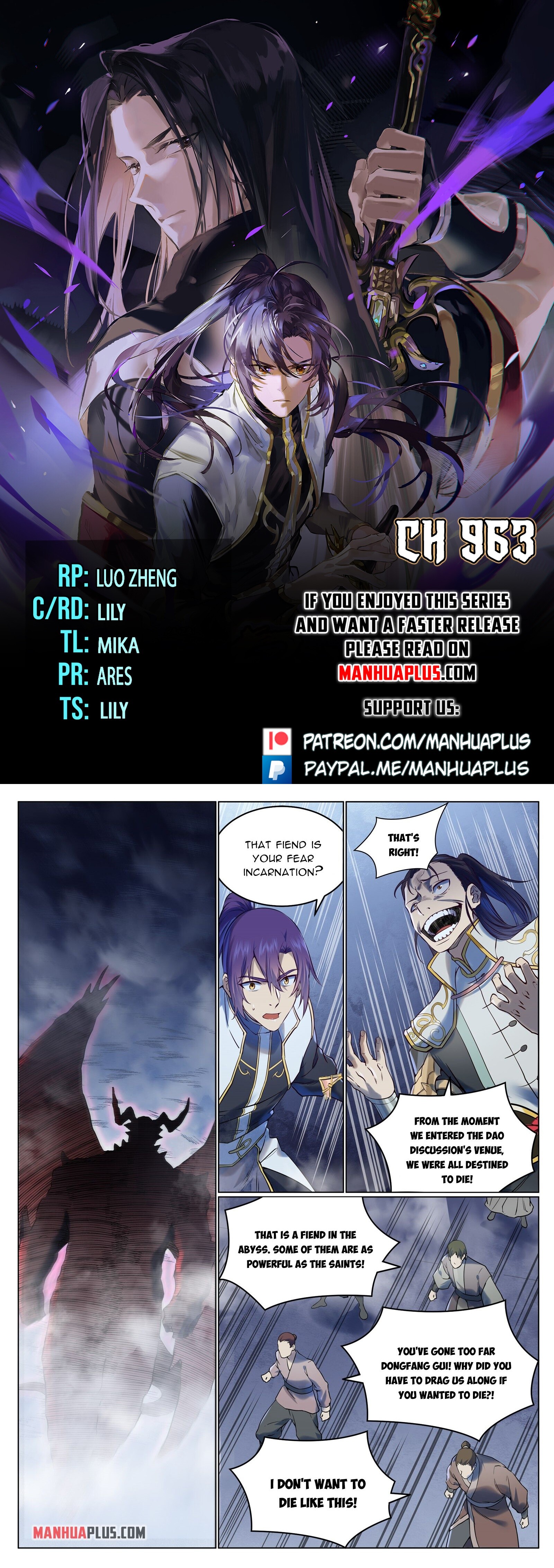 Apotheosis Chapter 963 - 1
