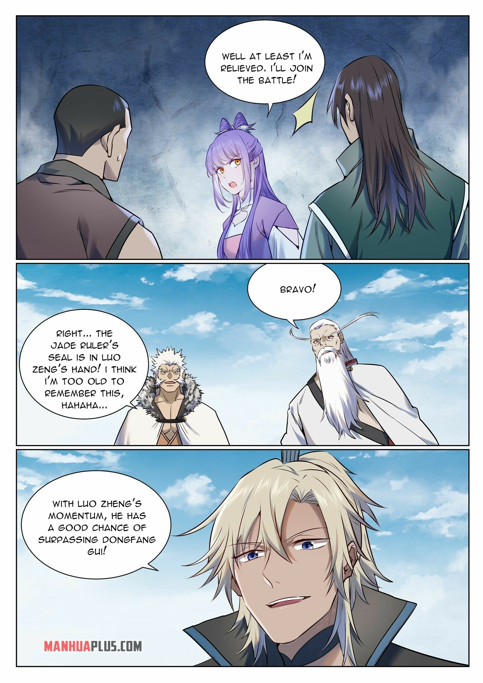 Apotheosis Chapter 962 - 6