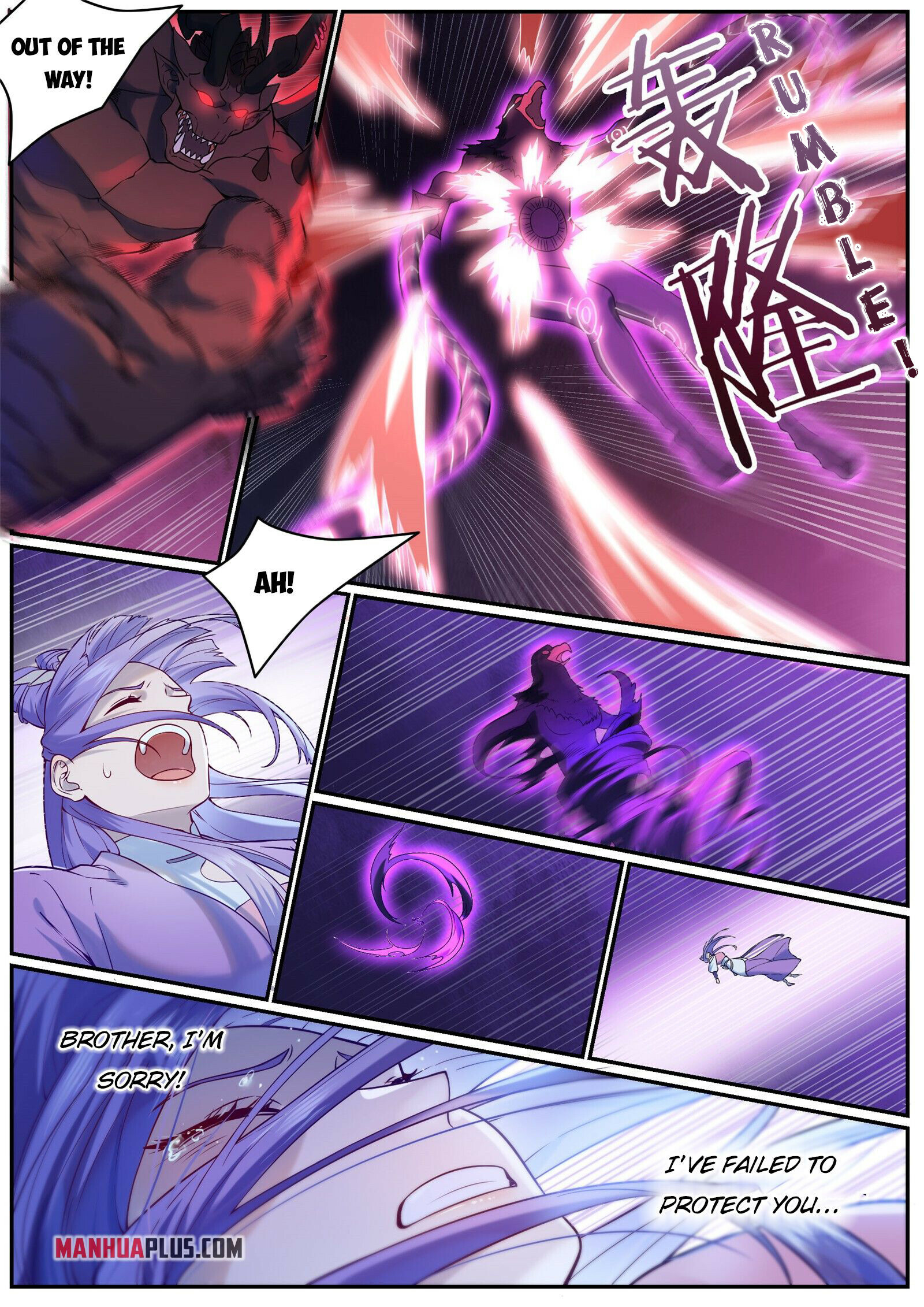 Apotheosis Chapter 964 - 11