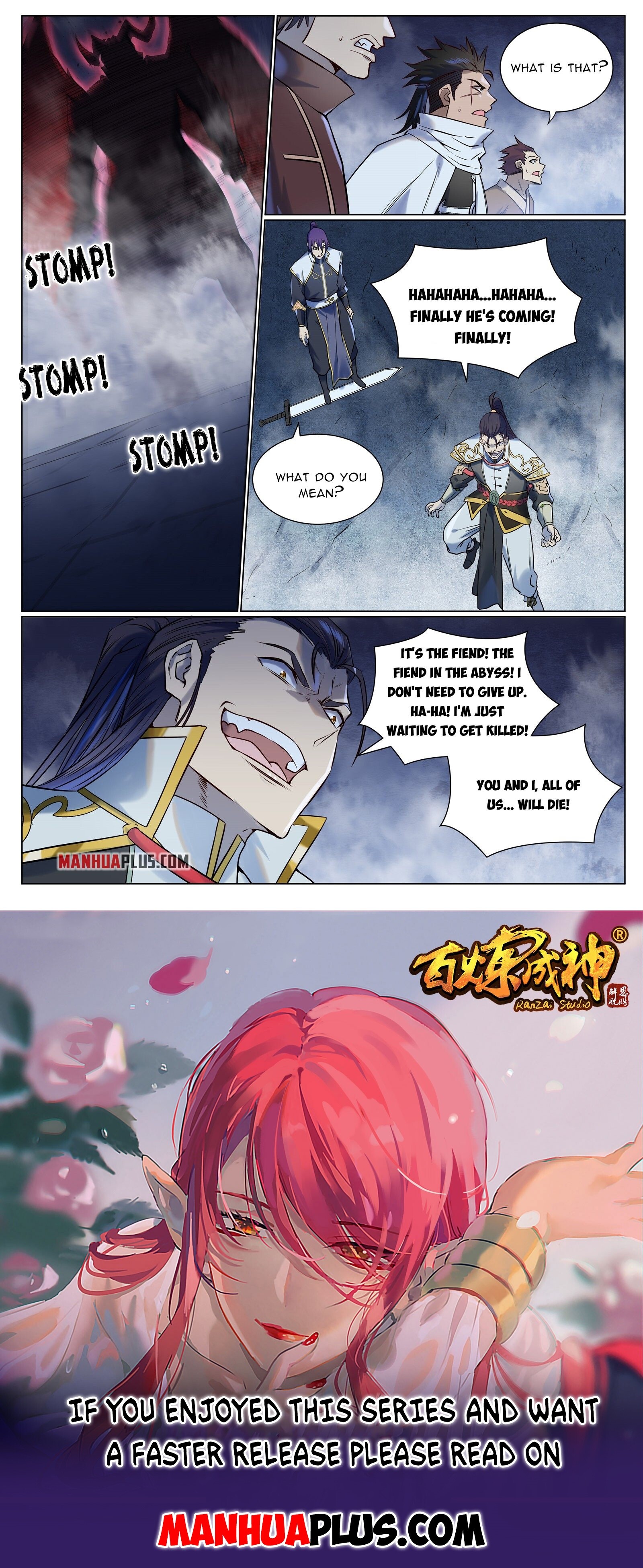 Apotheosis Chapter 962 - 15