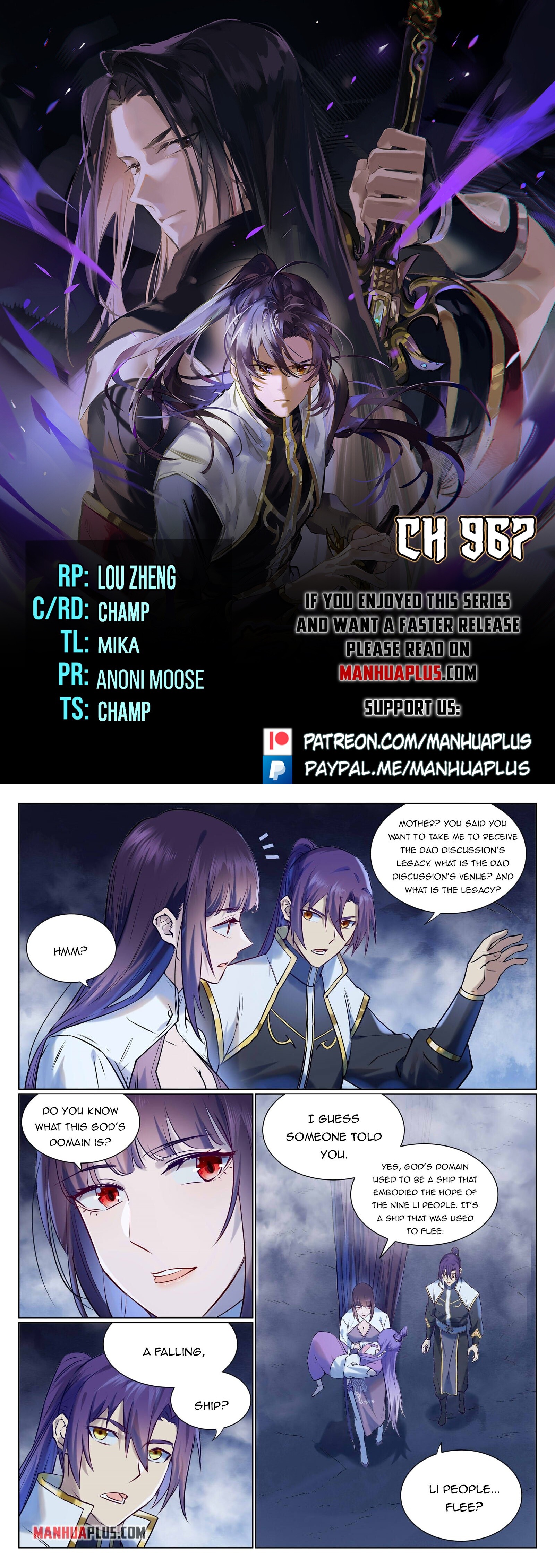 Apotheosis Chapter 967 - 1