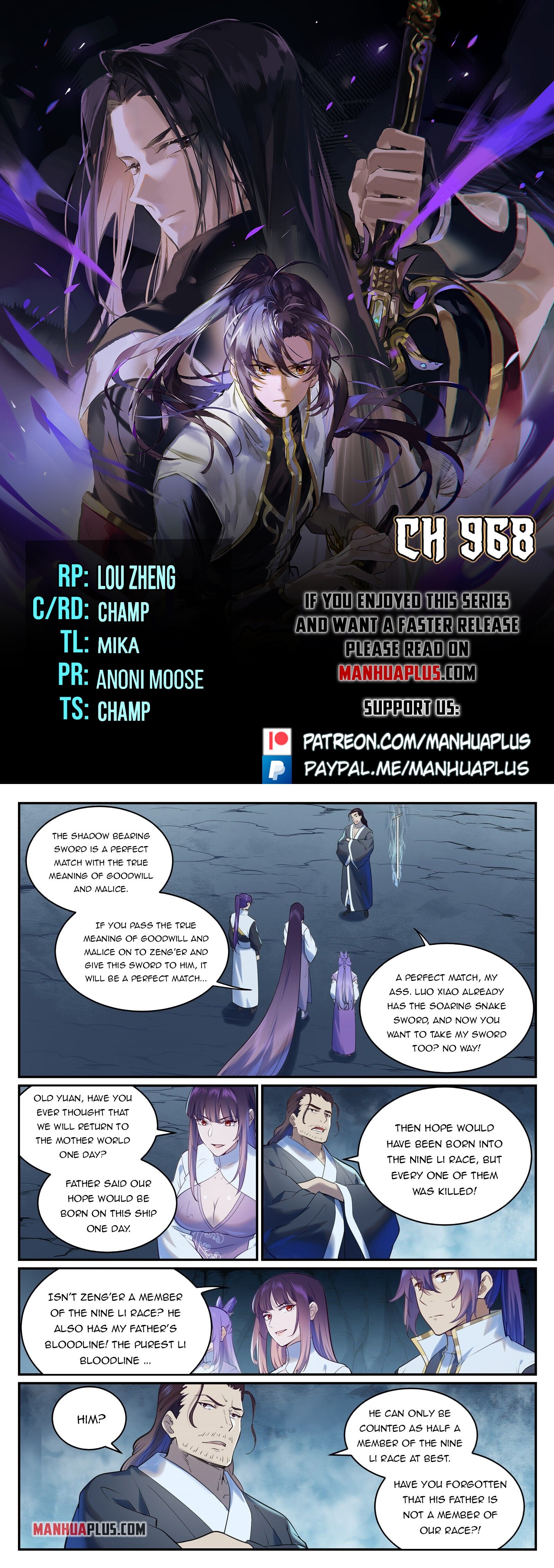 Apotheosis Chapter 968 - 1