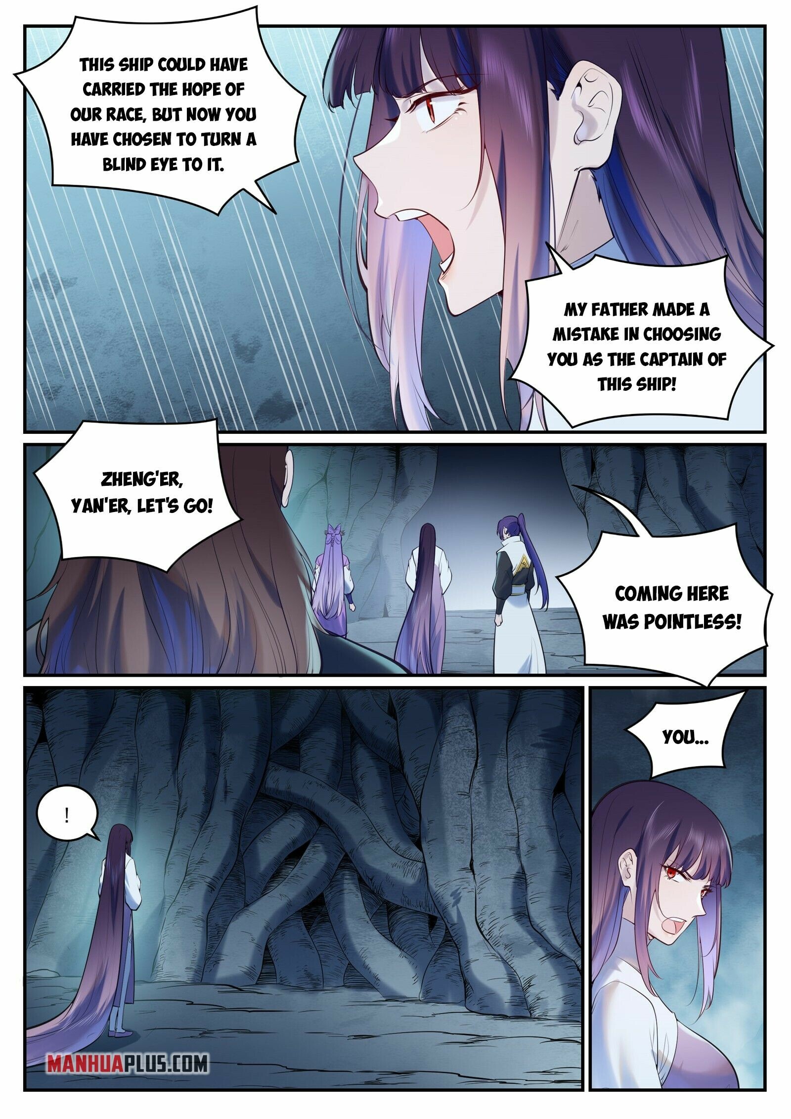 Apotheosis Chapter 968 - 2
