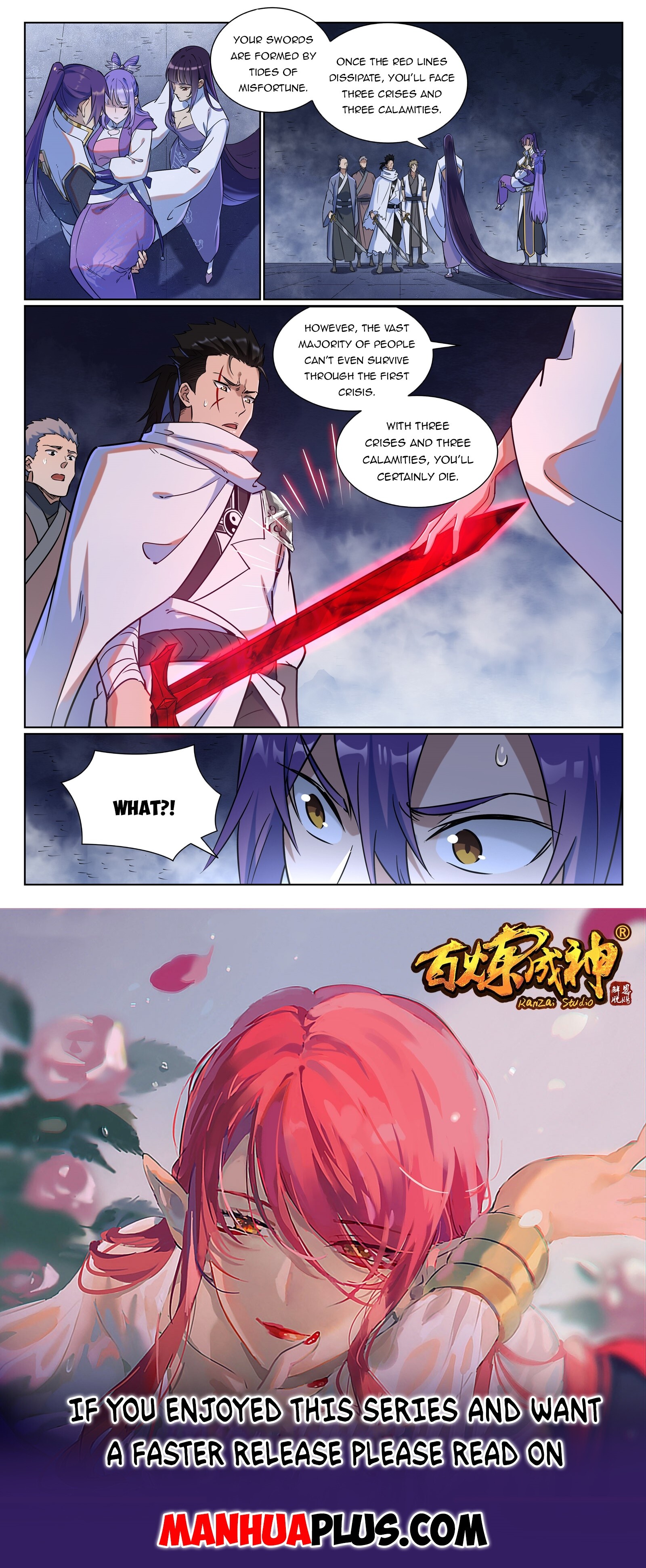 Apotheosis Chapter 965 - 15