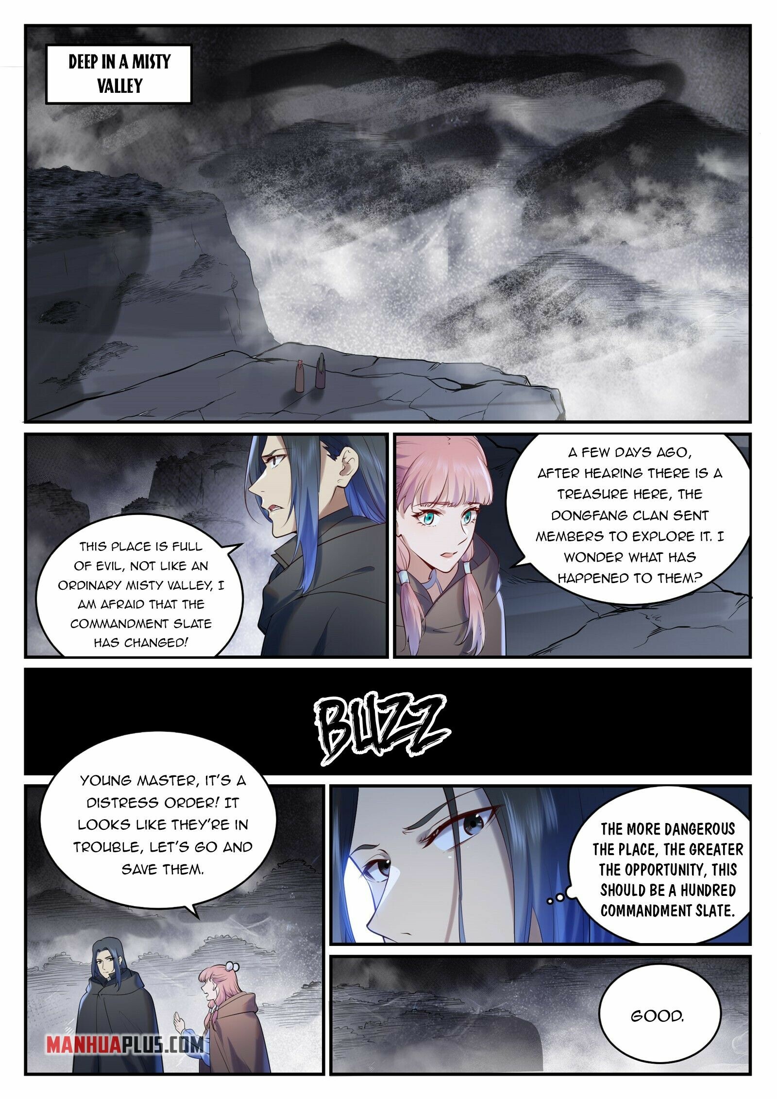 Apotheosis Chapter 968 - 7