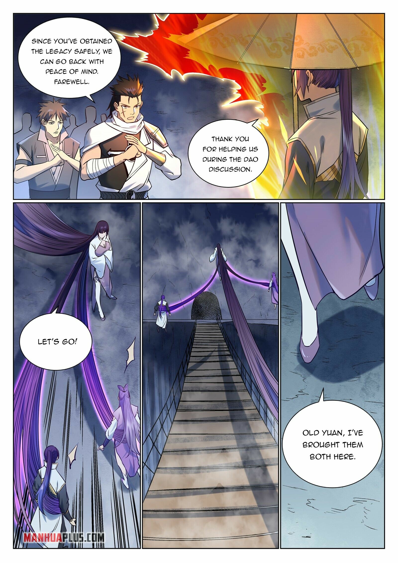 Apotheosis Chapter 967 - 12