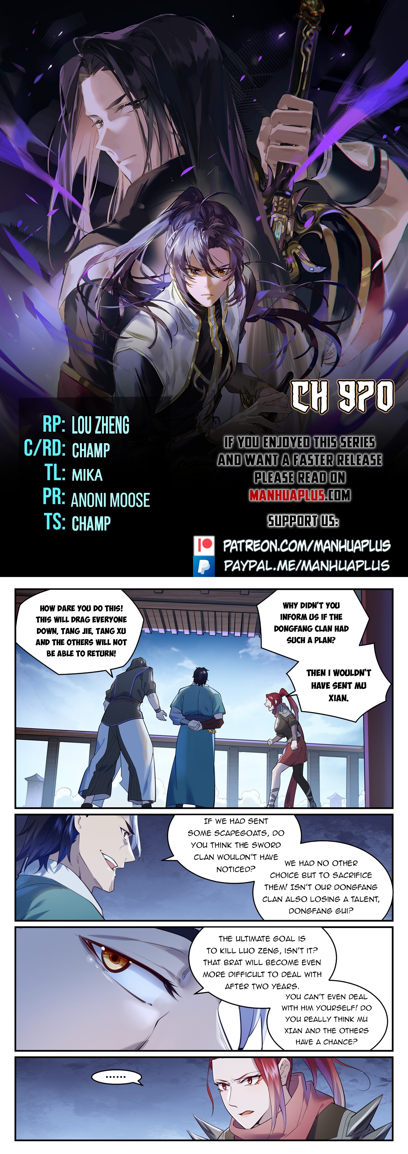 Apotheosis Chapter 970 - 1