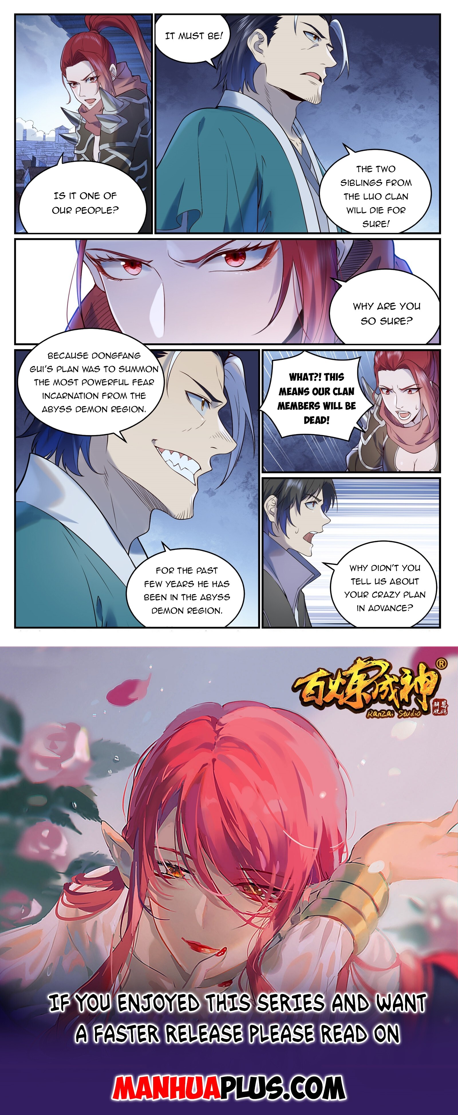 Apotheosis Chapter 969 - 15