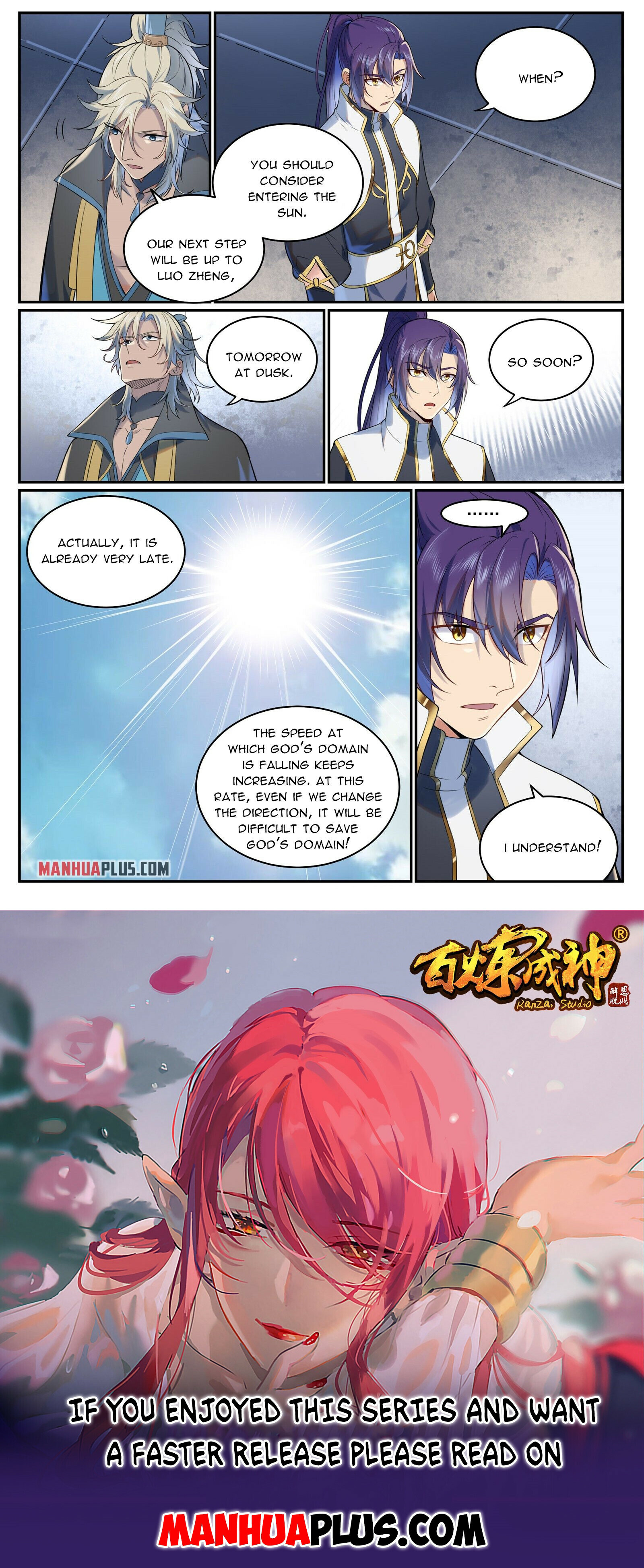 Apotheosis Chapter 971 - 15