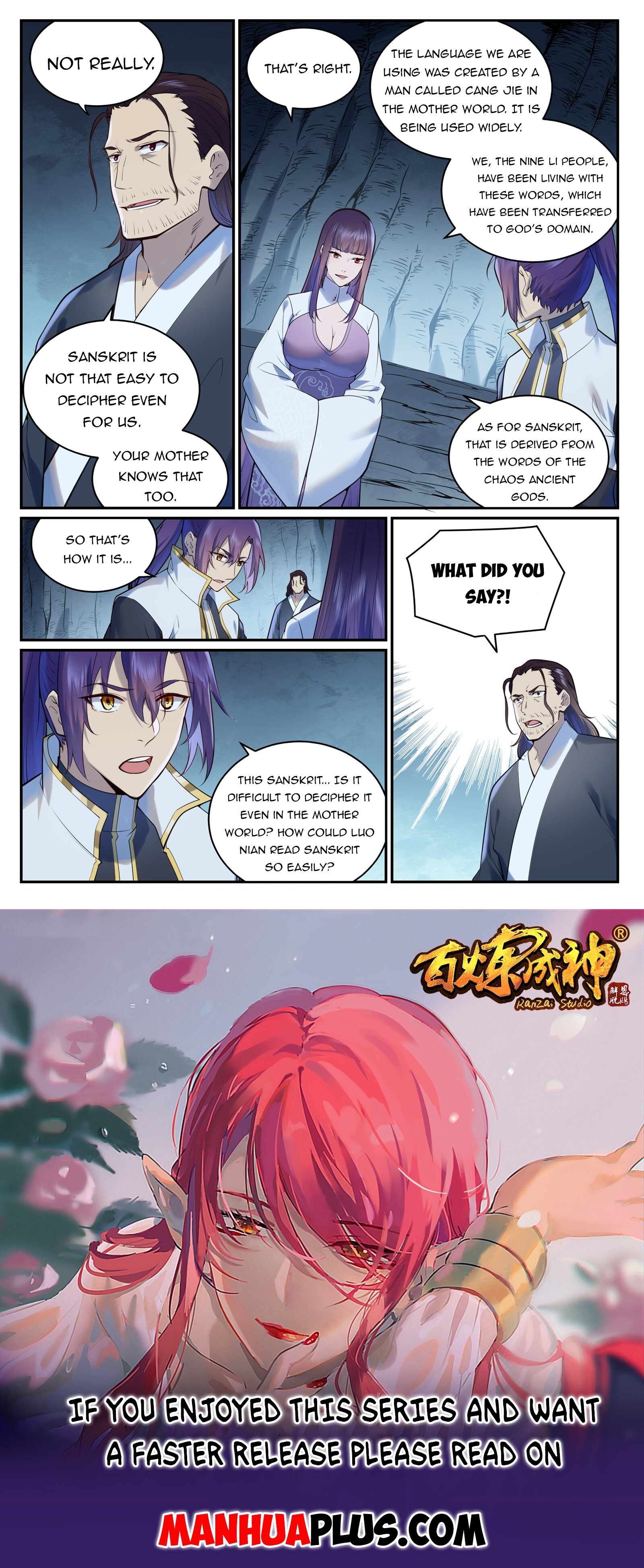 Apotheosis Chapter 970 - 15
