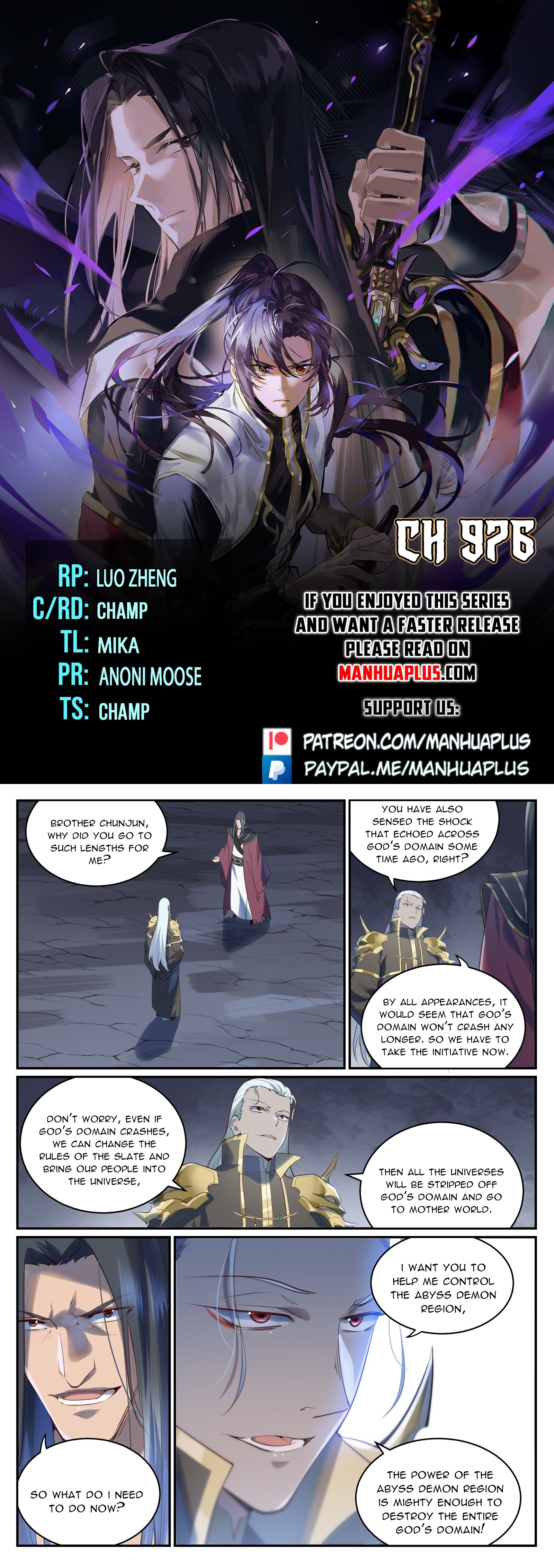 Apotheosis Chapter 976 - 1