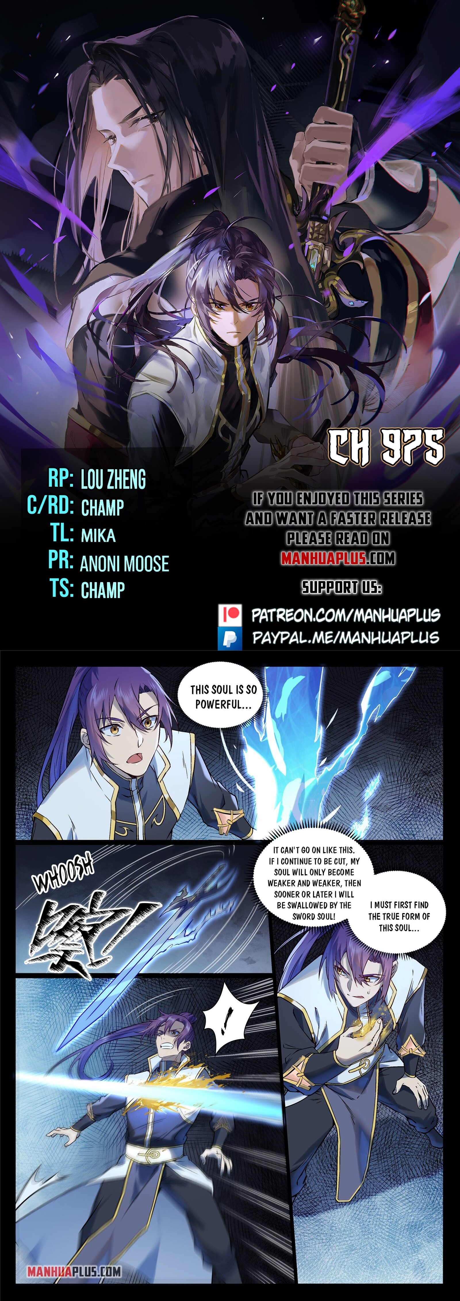 Apotheosis Chapter 975 - 1