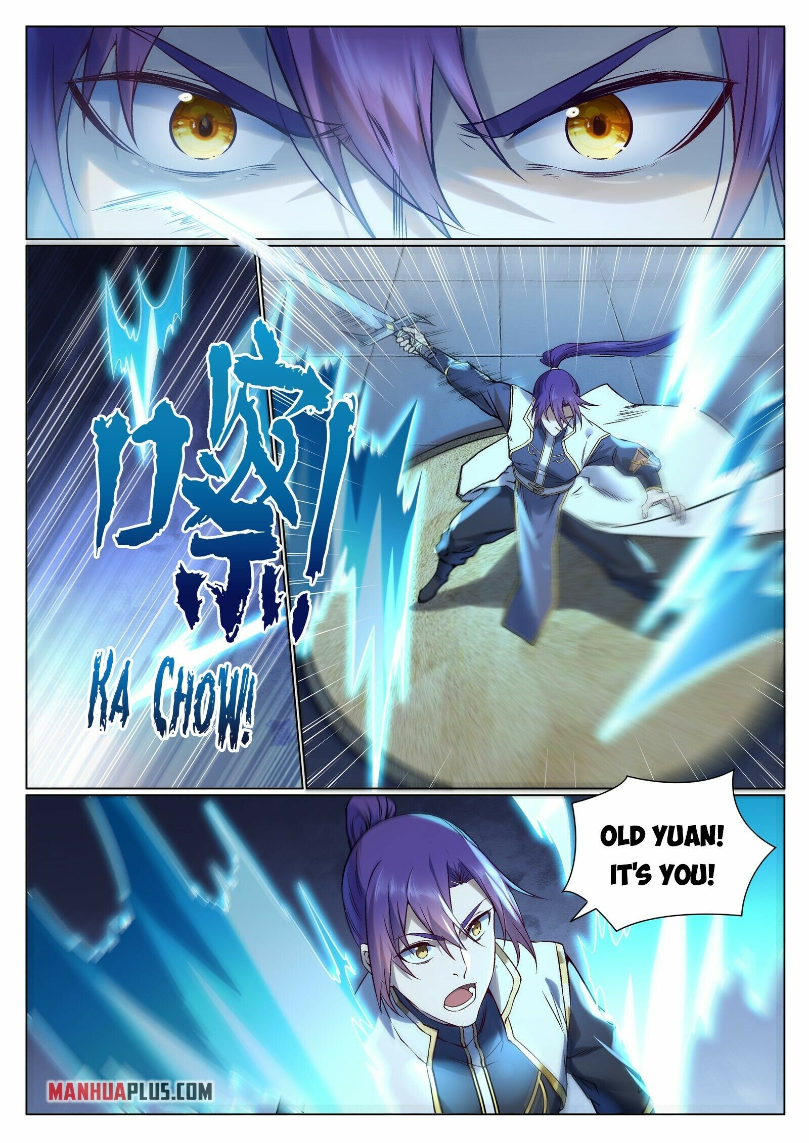 Apotheosis Chapter 975 - 7