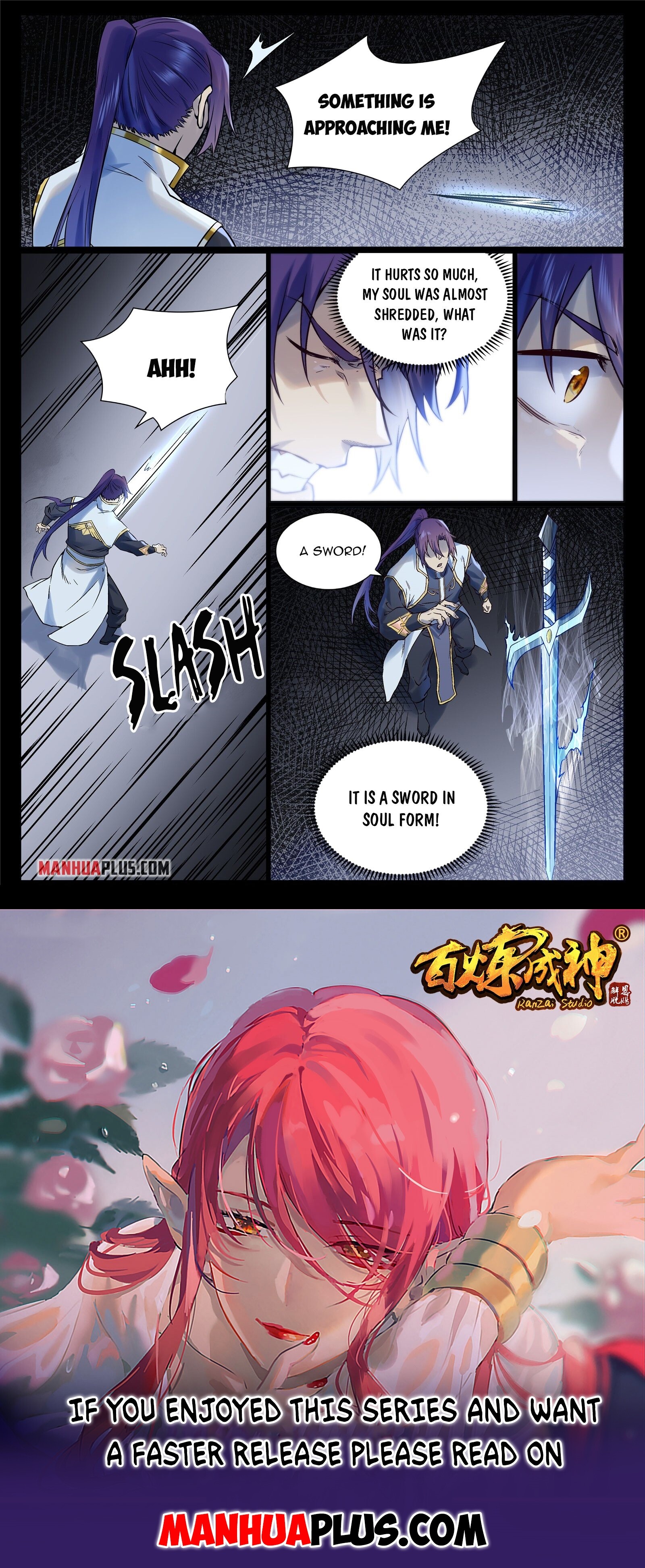 Apotheosis Chapter 974 - 15