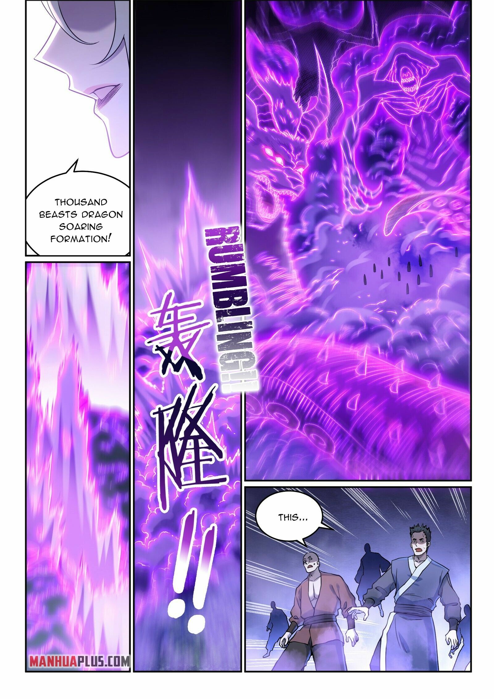 Apotheosis Chapter 977 - 7