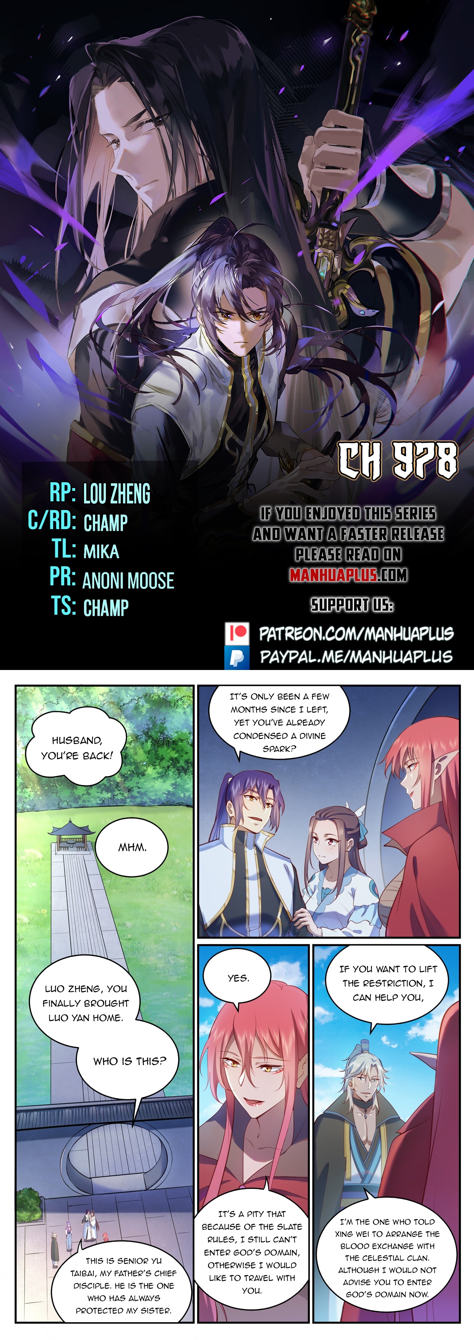 Apotheosis Chapter 978 - 1