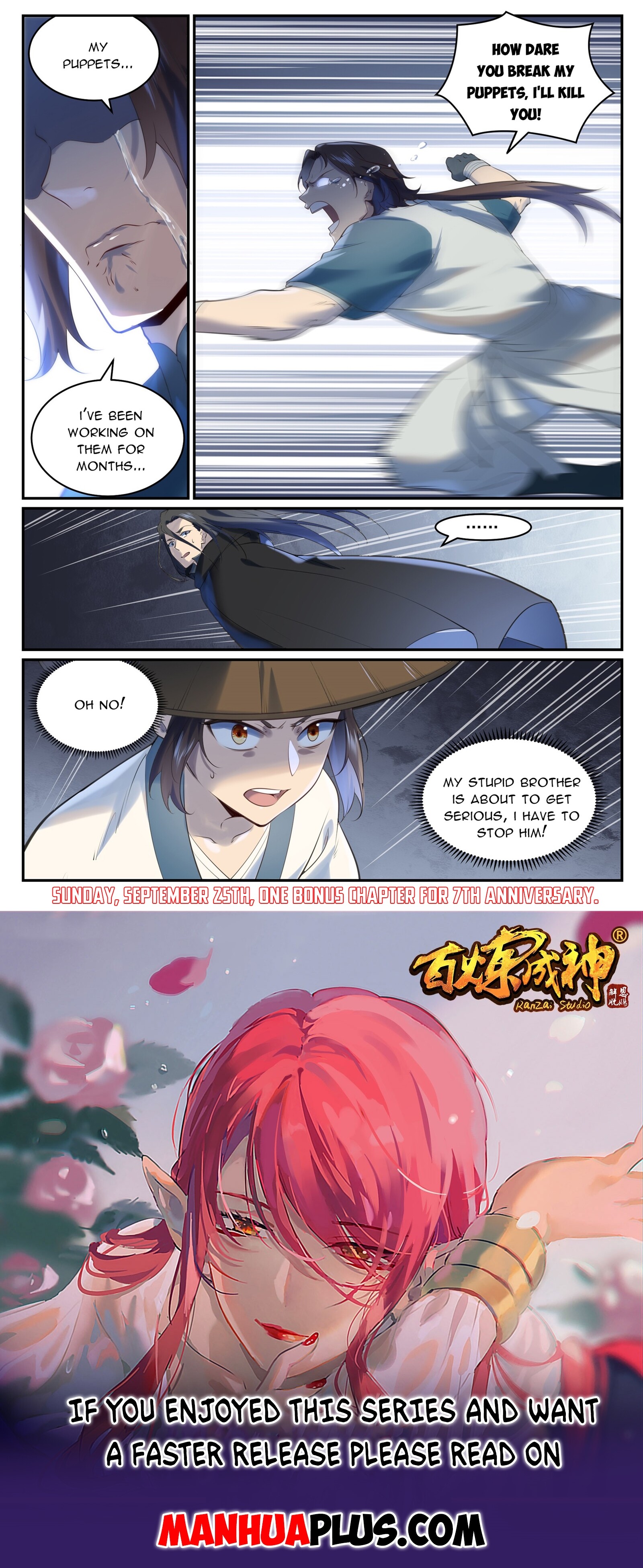 Apotheosis Chapter 976 - 15