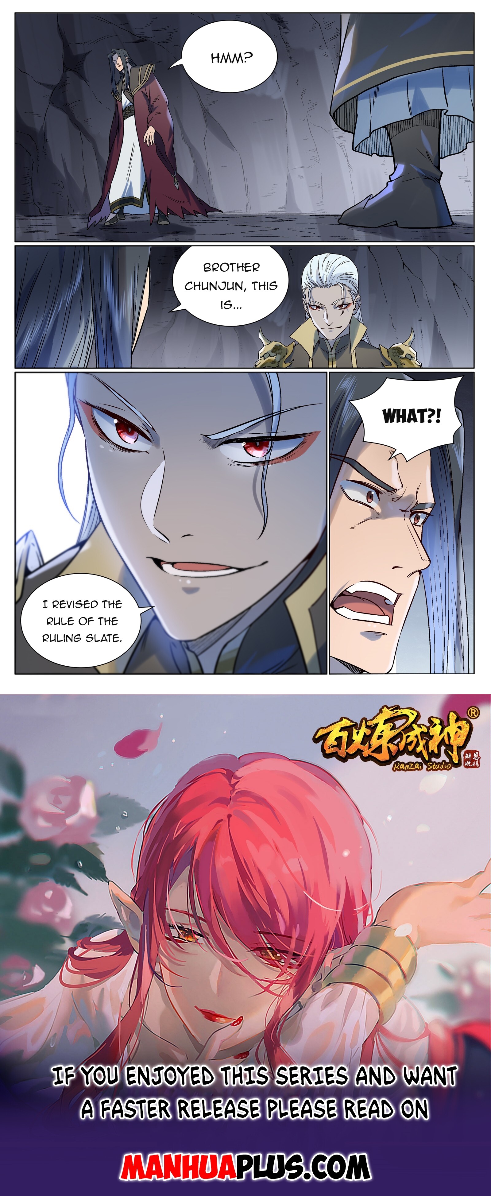 Apotheosis Chapter 975 - 15